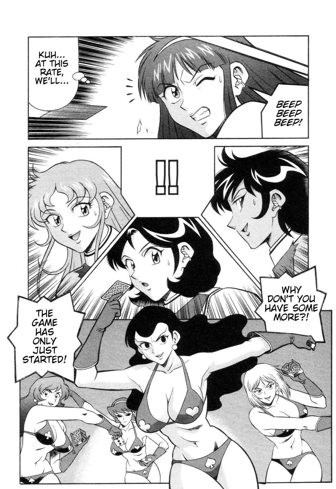 Mazinger Angel Chapter 13 page 16 - Chapter 13: The Despair of the Mazinger Angels