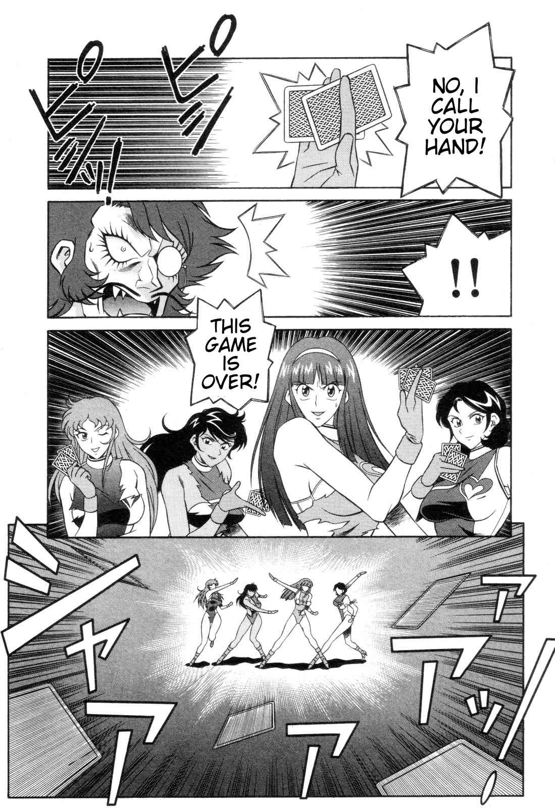 Mazinger Angel Chapter 13 page 17 - Chapter 13: The Despair of the Mazinger Angels