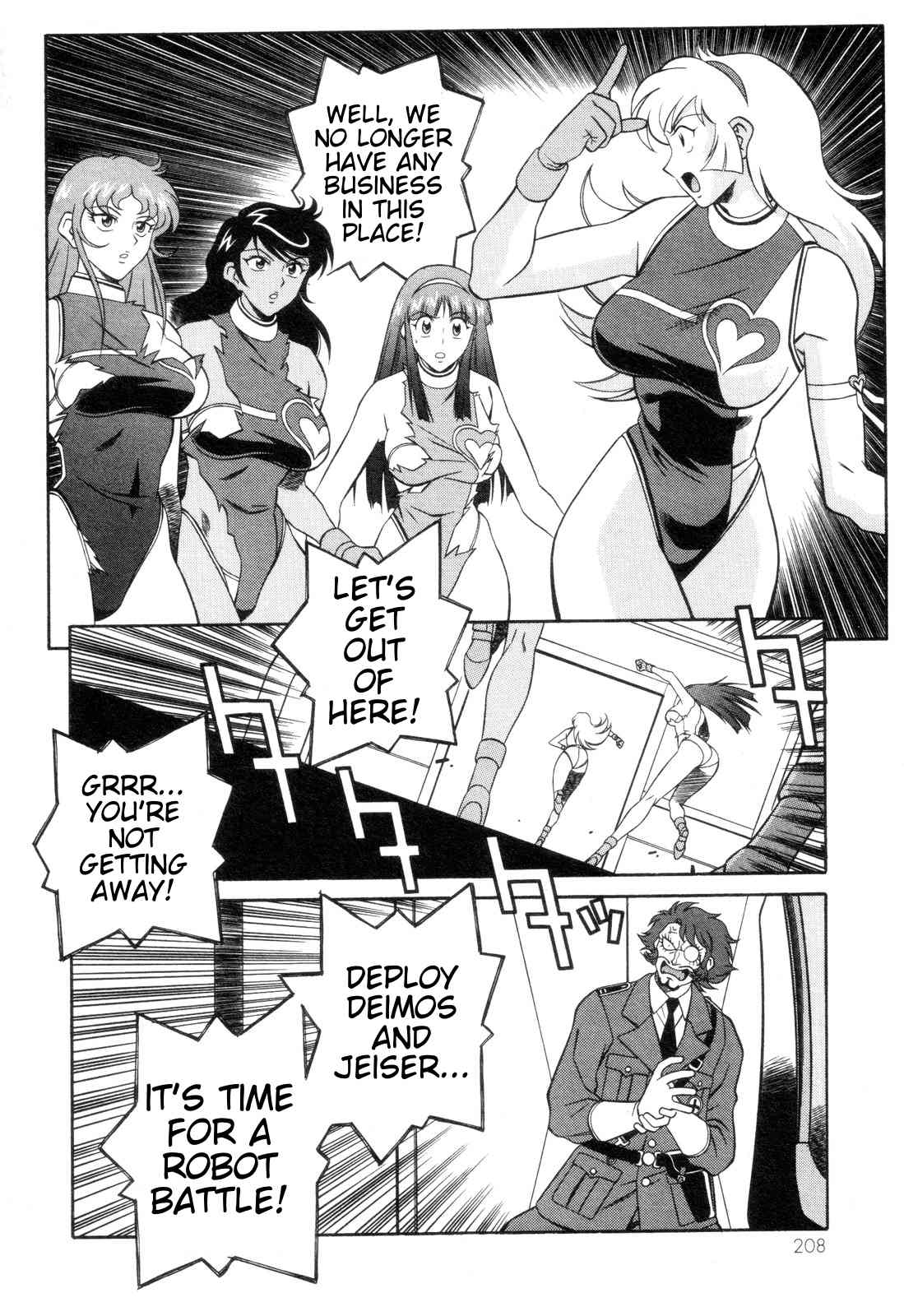 Mazinger Angel Chapter 13 page 24 - Chapter 13: The Despair of the Mazinger Angels