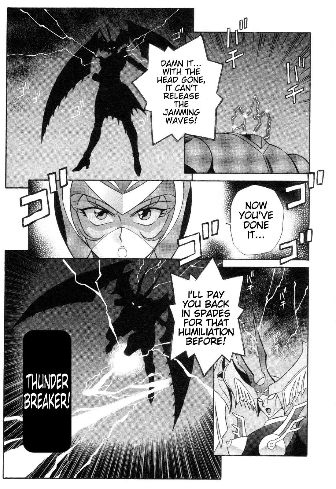 Mazinger Angel Chapter 13 page 27 - Chapter 13: The Despair of the Mazinger Angels
