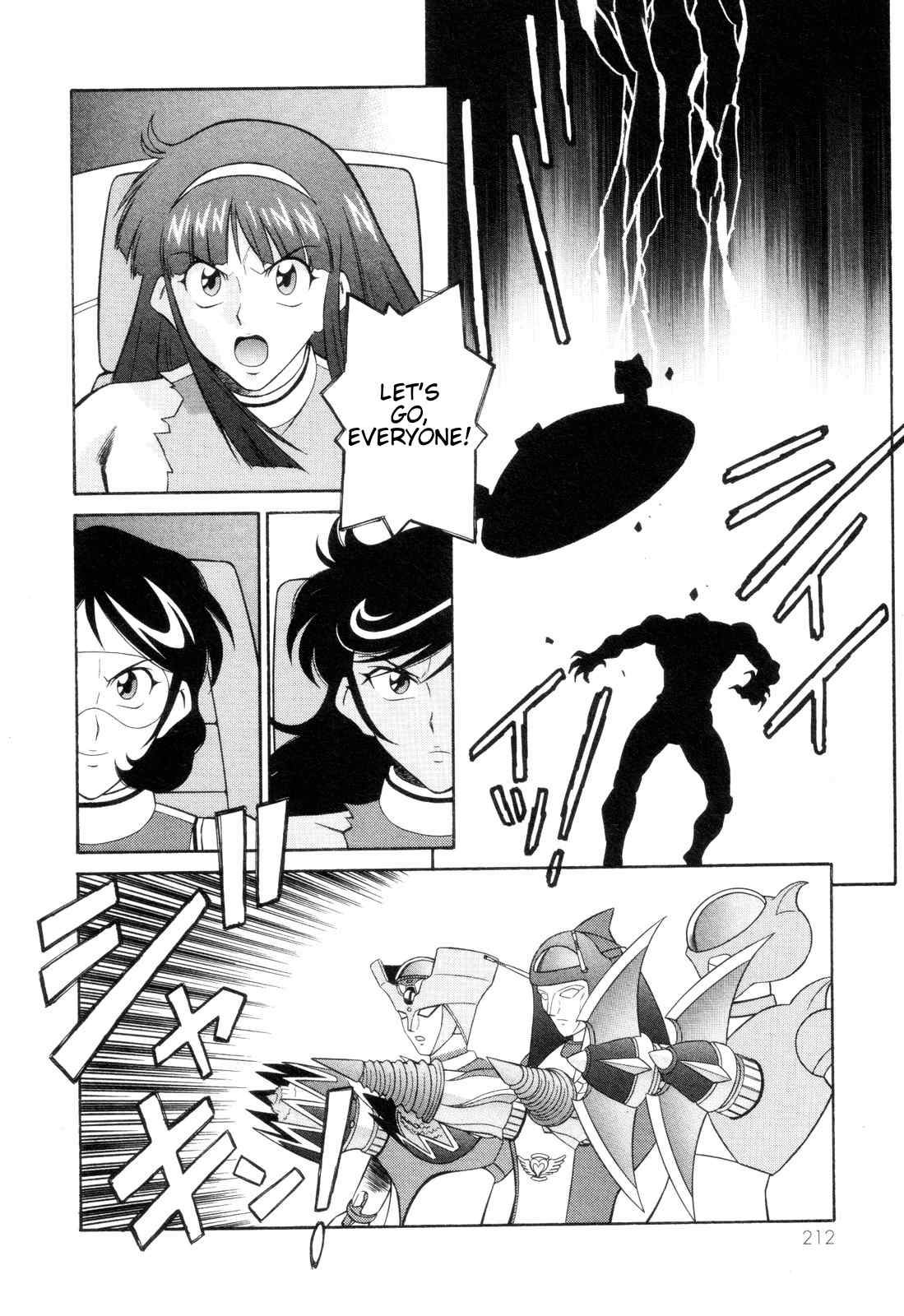 Mazinger Angel Chapter 13 page 28 - Chapter 13: The Despair of the Mazinger Angels
