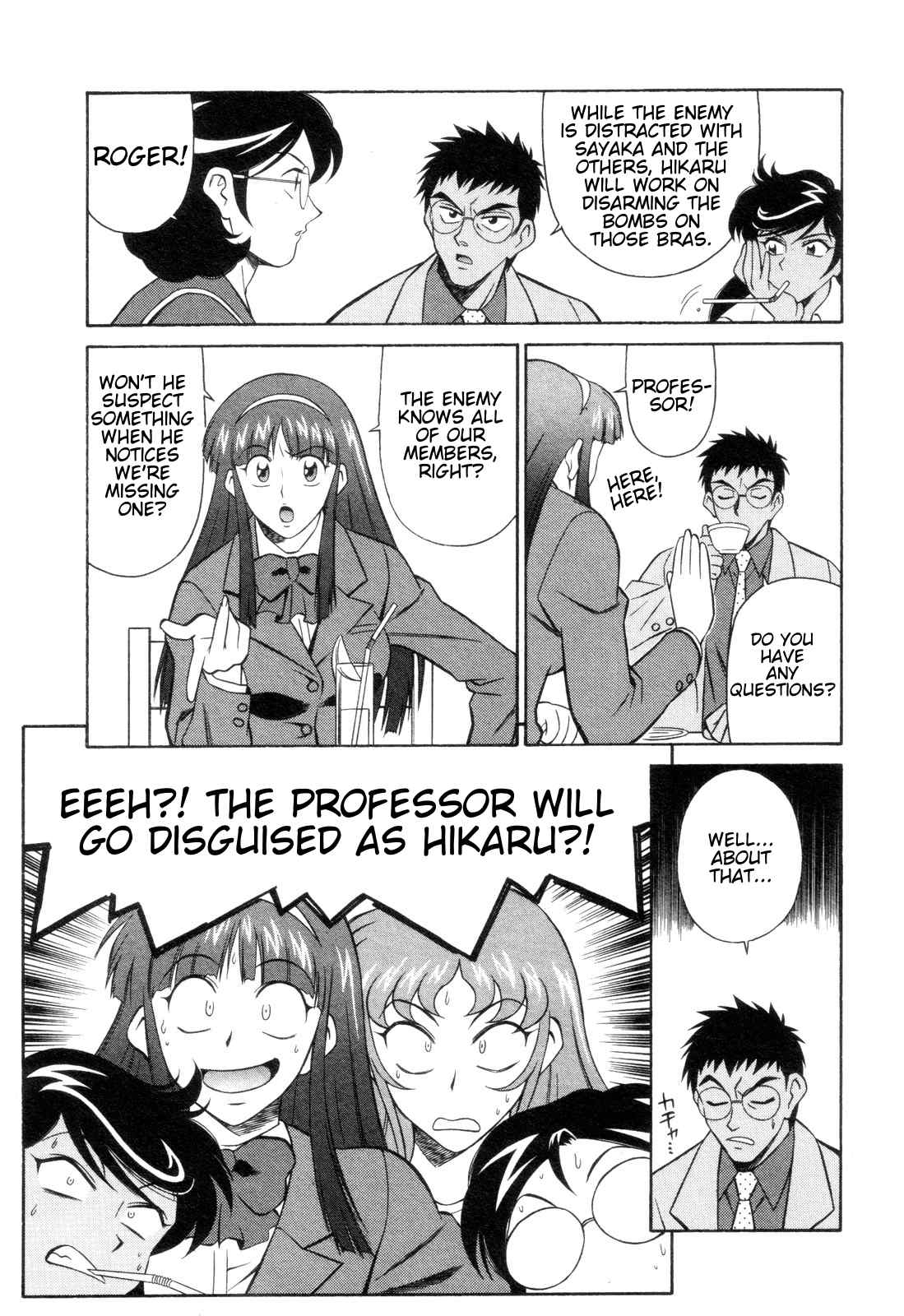 Mazinger Angel Chapter 13 page 3 - Chapter 13: The Despair of the Mazinger Angels