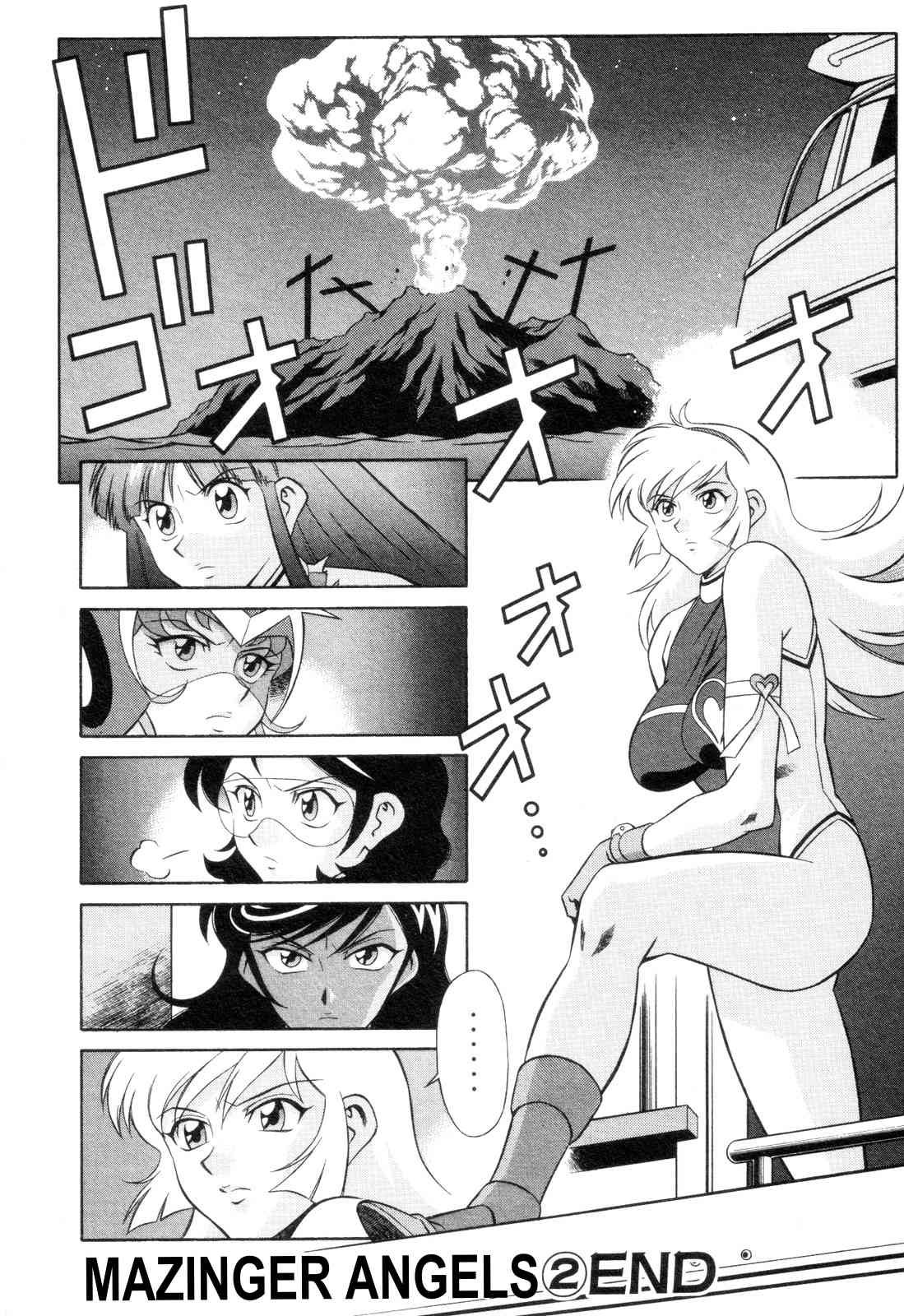 Mazinger Angel Chapter 13 page 30 - Chapter 13: The Despair of the Mazinger Angels