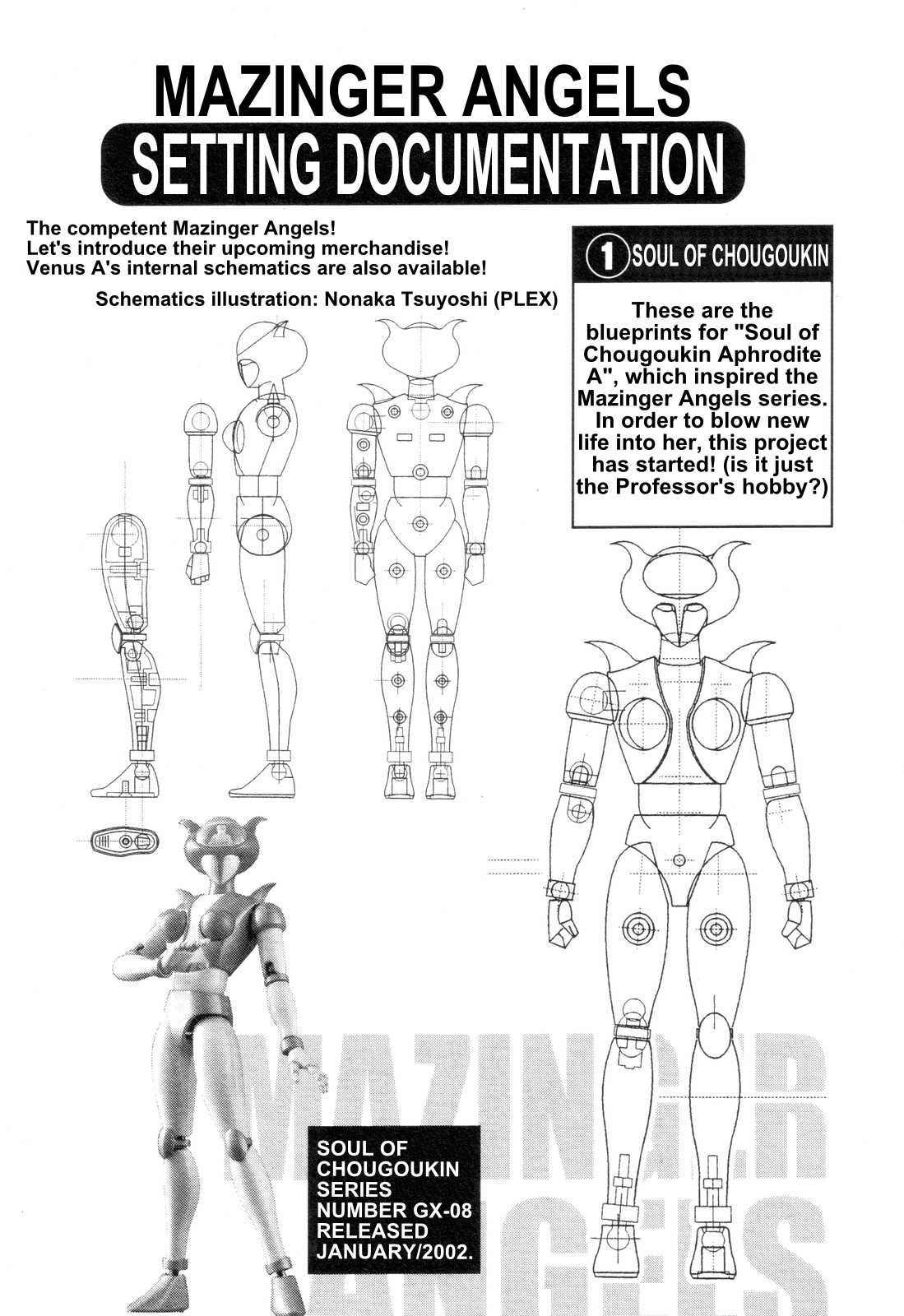 Mazinger Angel Chapter 13 page 31 - Chapter 13: The Despair of the Mazinger Angels