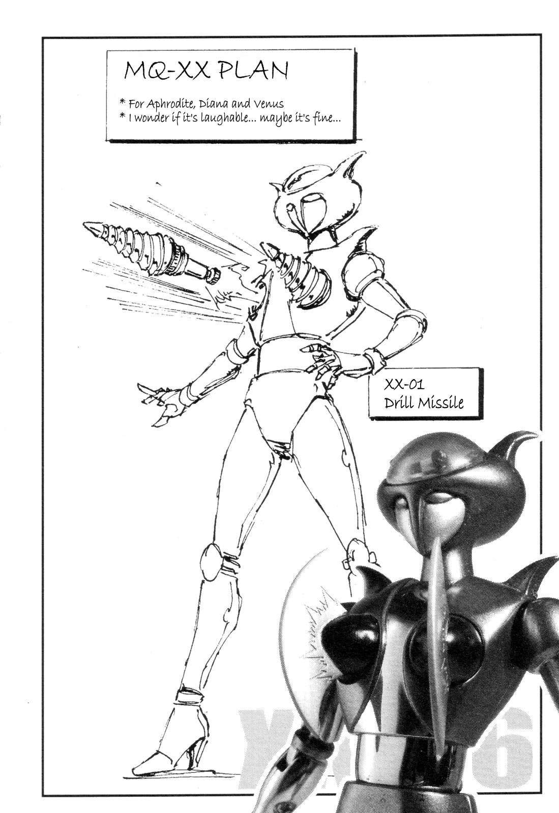 Mazinger Angel Chapter 13 page 32 - Chapter 13: The Despair of the Mazinger Angels