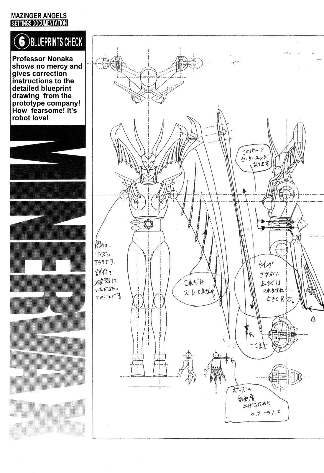 Mazinger Angel Chapter 13 page 37 - Chapter 13: The Despair of the Mazinger Angels