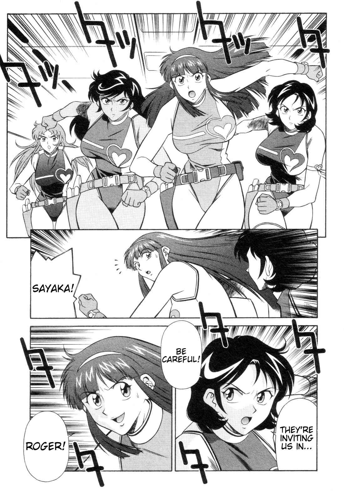 Mazinger Angel Chapter 13 page 7 - Chapter 13: The Despair of the Mazinger Angels