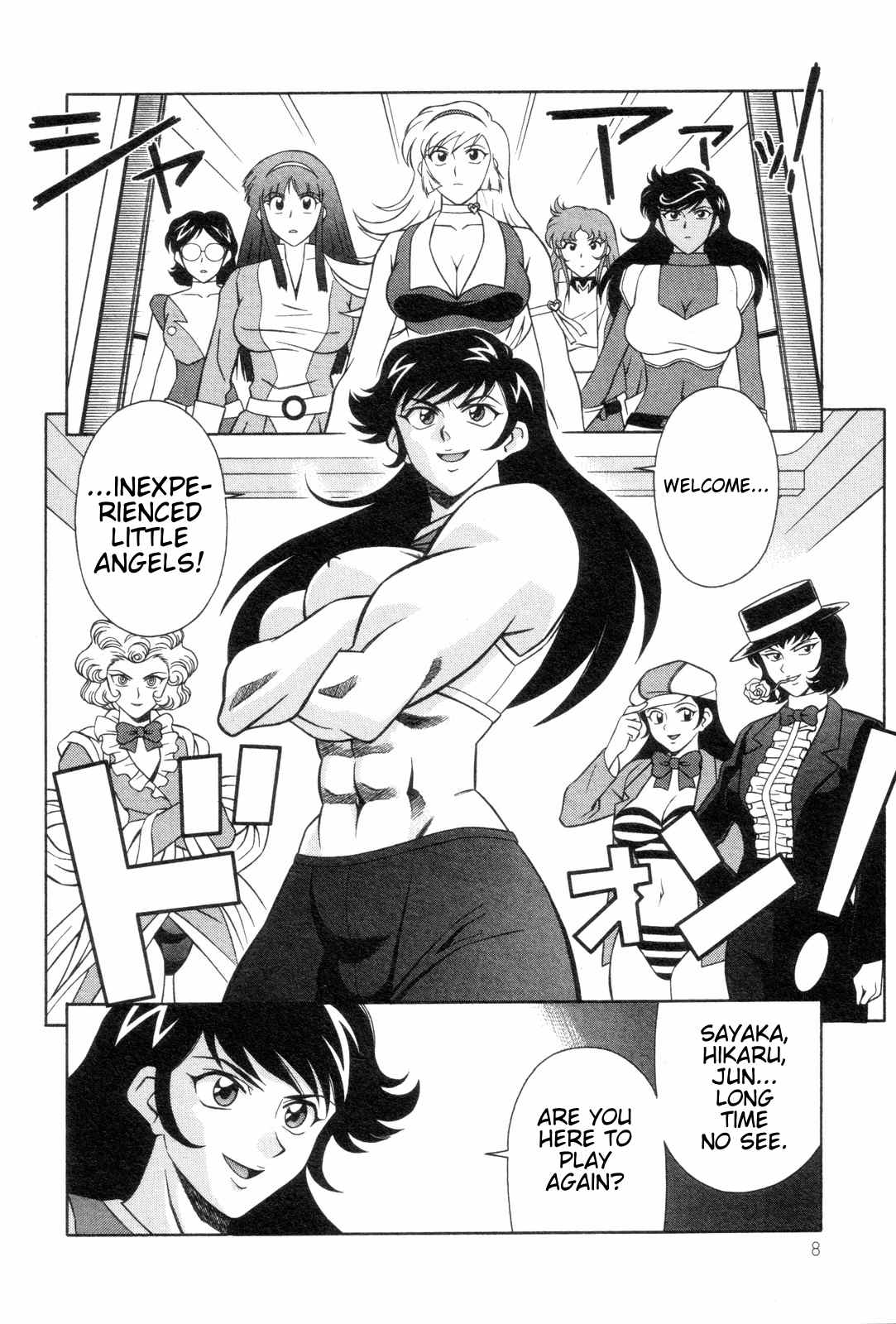 Mazinger Angel Chapter 14 page 10 - Chapter 14: Training! Until Your Life Burns Out!