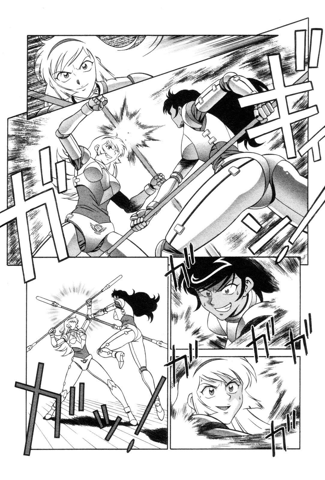 Mazinger Angel Chapter 14 page 25 - Chapter 14: Training! Until Your Life Burns Out!