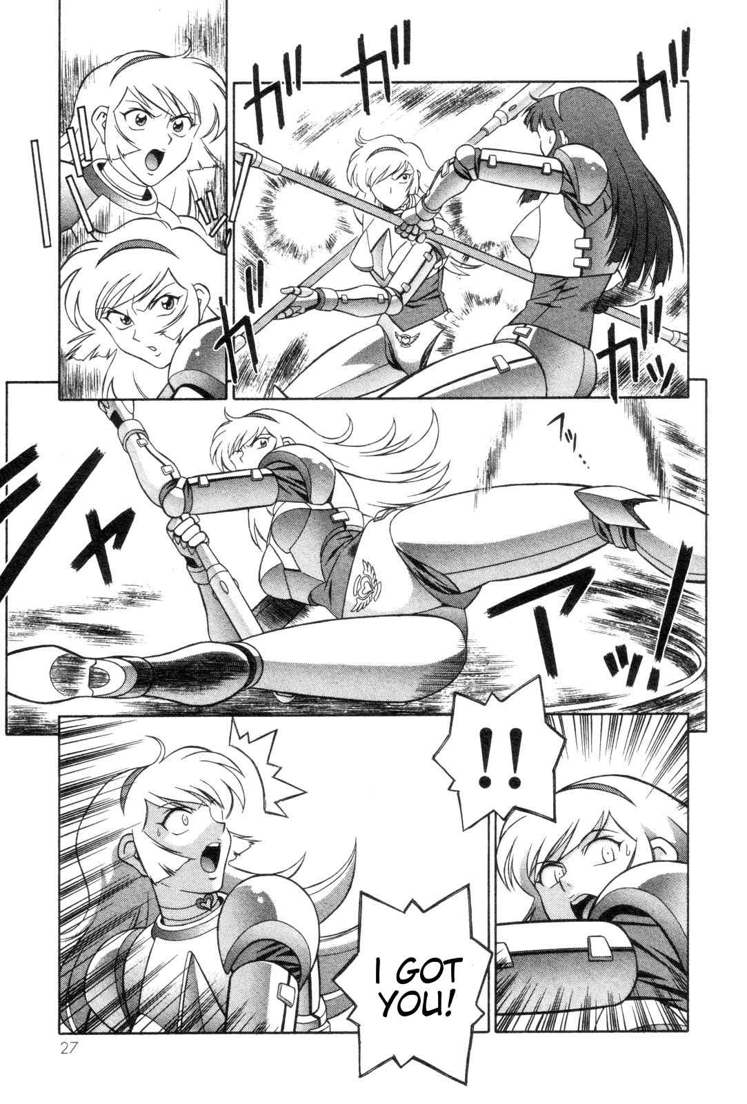 Mazinger Angel Chapter 14 page 29 - Chapter 14: Training! Until Your Life Burns Out!