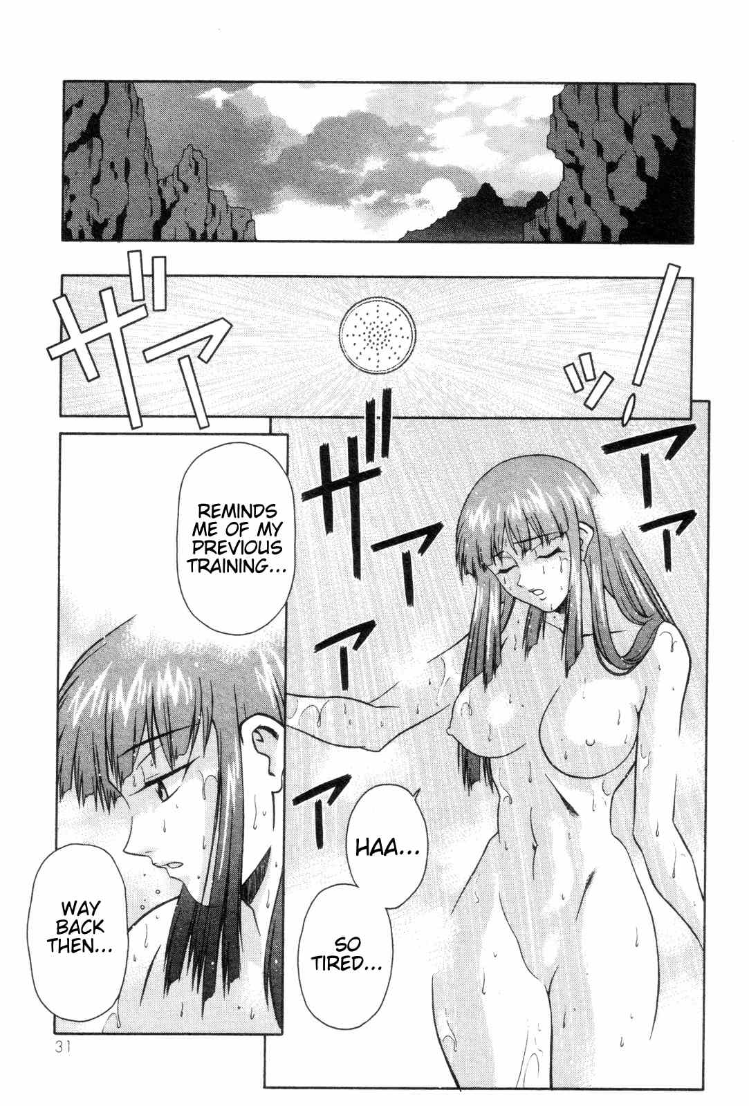 Mazinger Angel Chapter 14 page 33 - Chapter 14: Training! Until Your Life Burns Out!