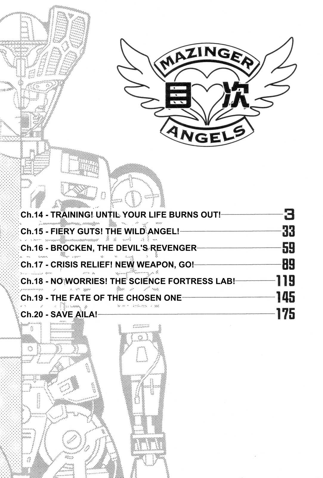 Mazinger Angel Chapter 14 page 4 - Chapter 14: Training! Until Your Life Burns Out!