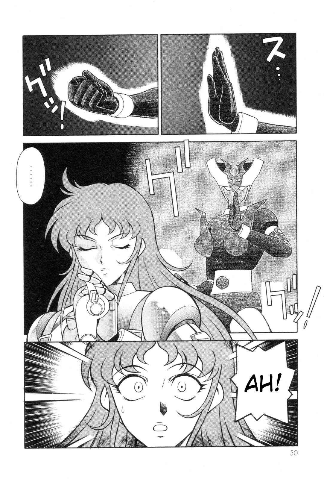 Mazinger Angel Chapter 15 page 18 - Chapter 15: Fiery Guts! The Wild Angel!