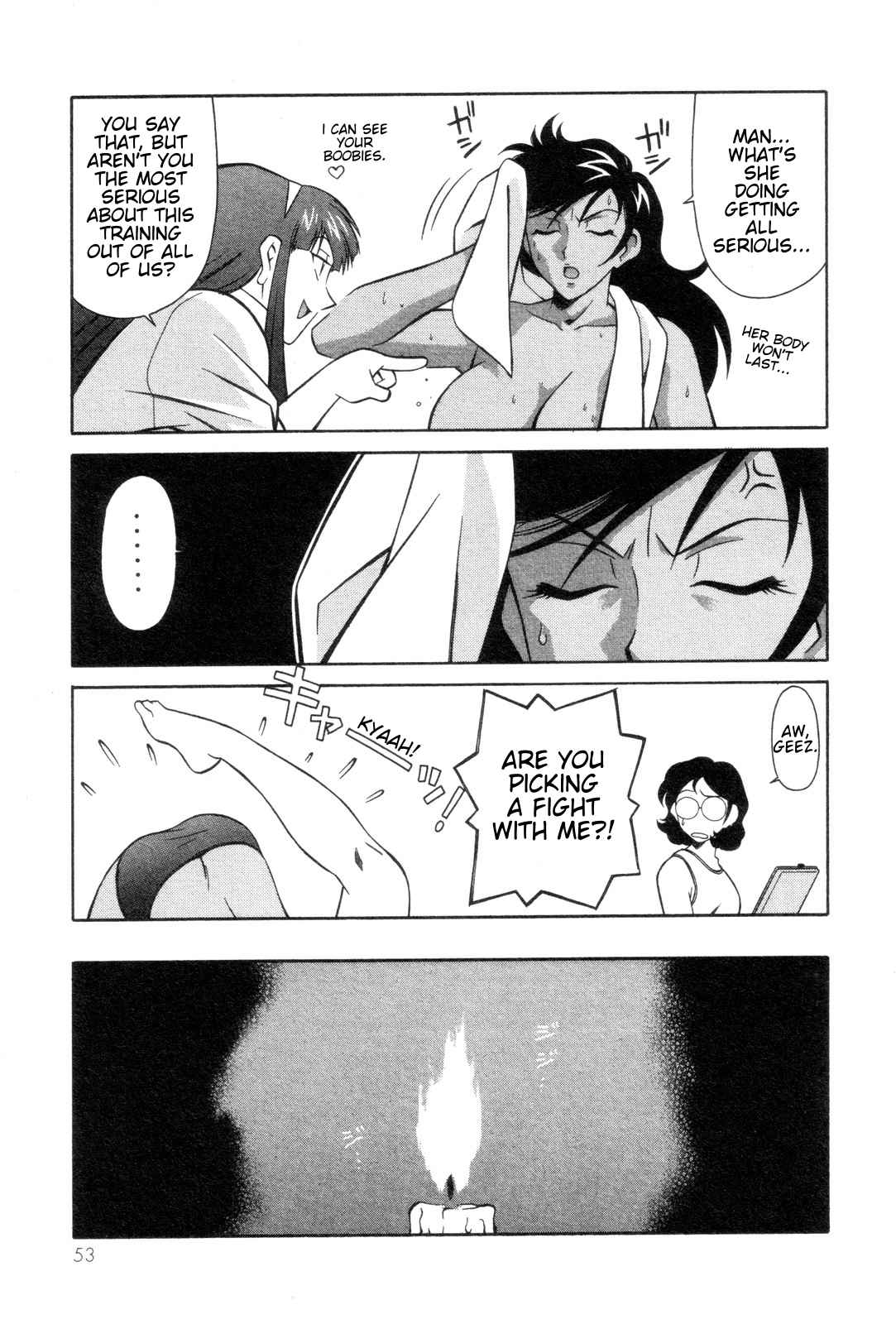 Mazinger Angel Chapter 15 page 21 - Chapter 15: Fiery Guts! The Wild Angel!