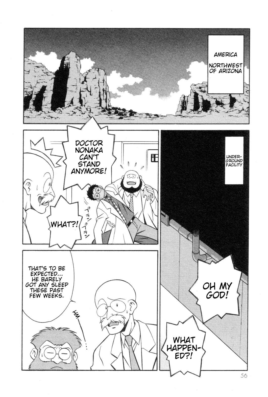 Mazinger Angel Chapter 15 page 24 - Chapter 15: Fiery Guts! The Wild Angel!