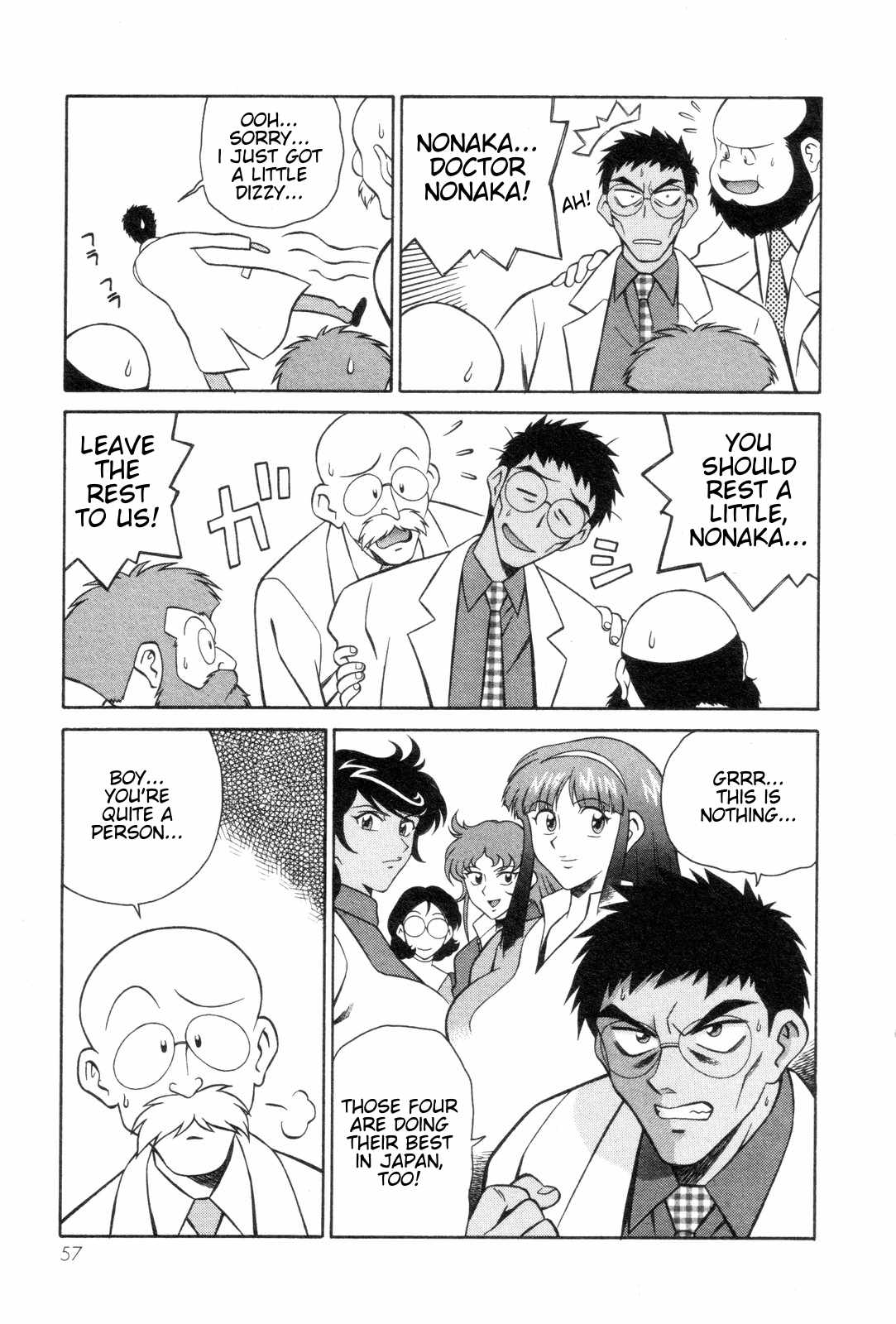 Mazinger Angel Chapter 15 page 25 - Chapter 15: Fiery Guts! The Wild Angel!