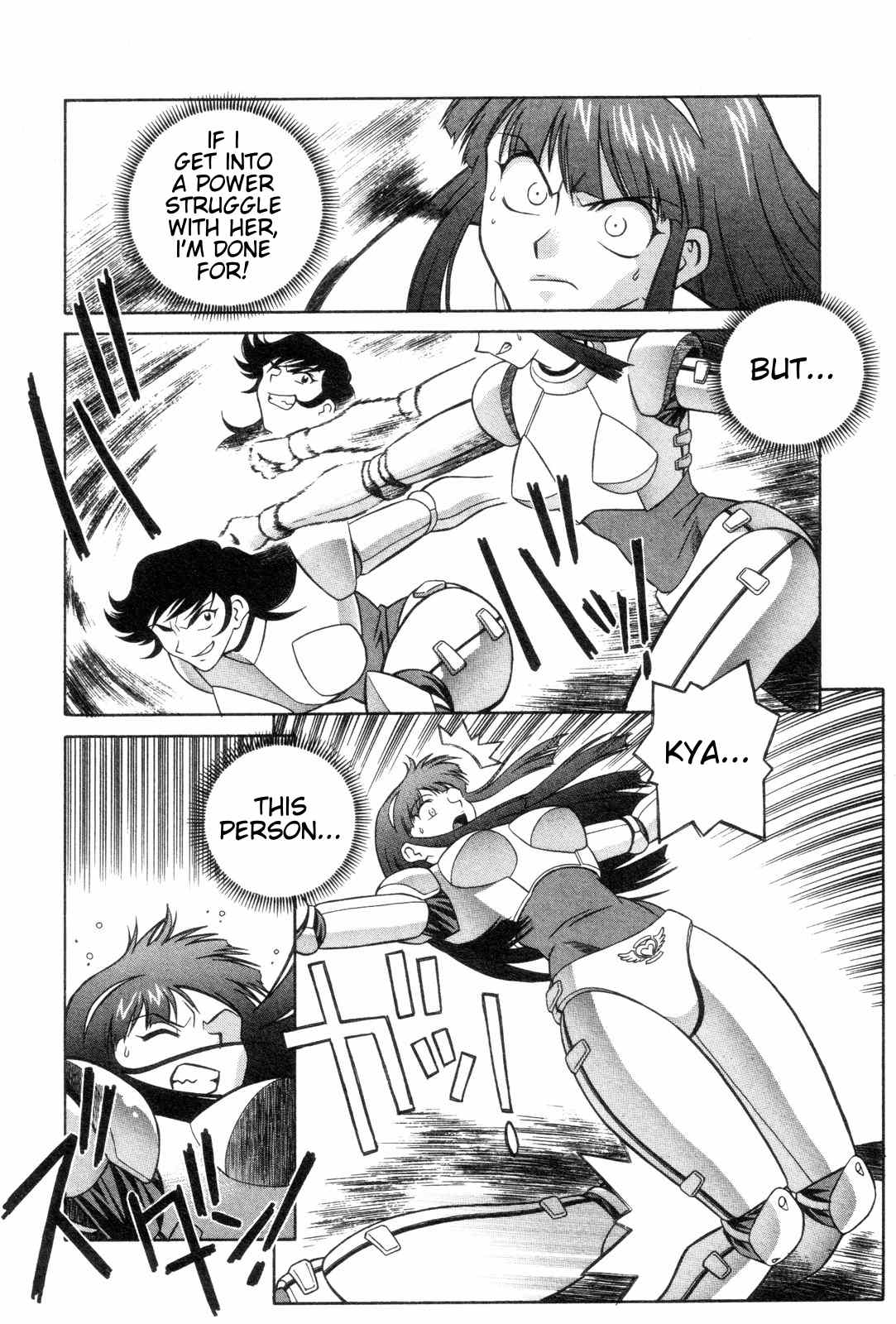 Mazinger Angel Chapter 15 page 4 - Chapter 15: Fiery Guts! The Wild Angel!