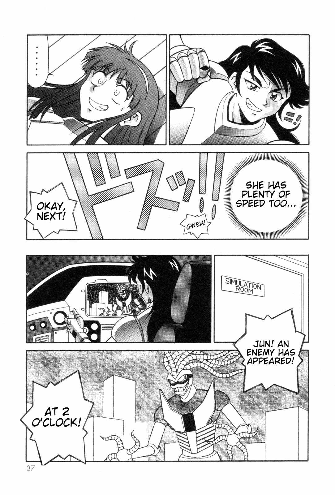 Mazinger Angel Chapter 15 page 5 - Chapter 15: Fiery Guts! The Wild Angel!