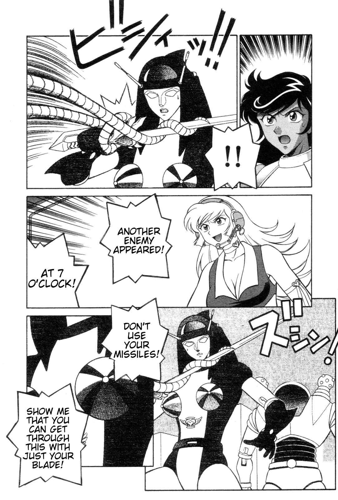 Mazinger Angel Chapter 15 page 6 - Chapter 15: Fiery Guts! The Wild Angel!