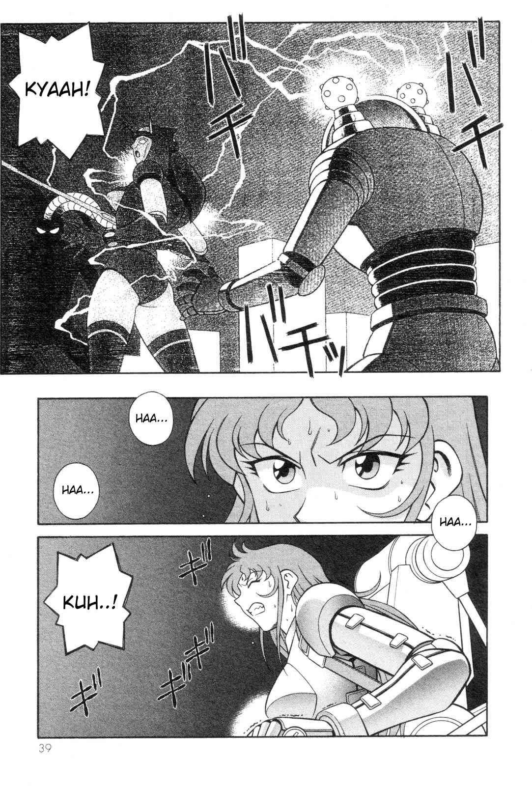Mazinger Angel Chapter 15 page 7 - Chapter 15: Fiery Guts! The Wild Angel!