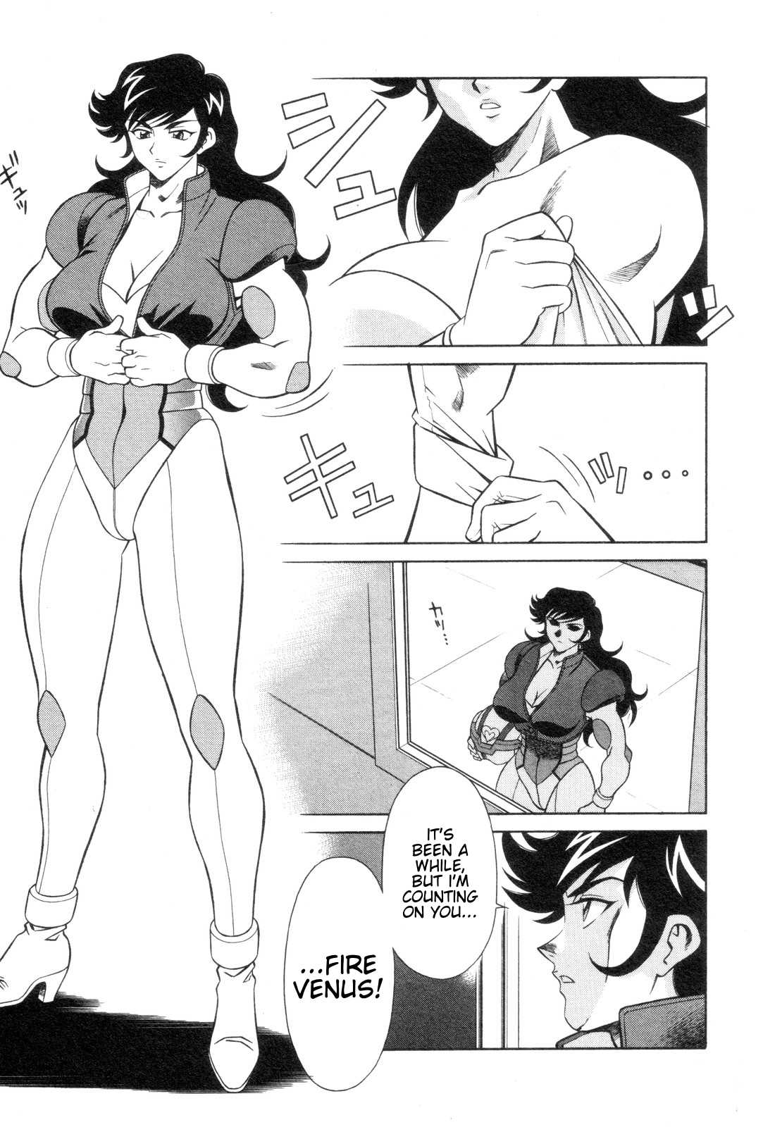 Mazinger Angel Chapter 16 page 11 - Chapter 16: Brocken, The Devil's Revenger