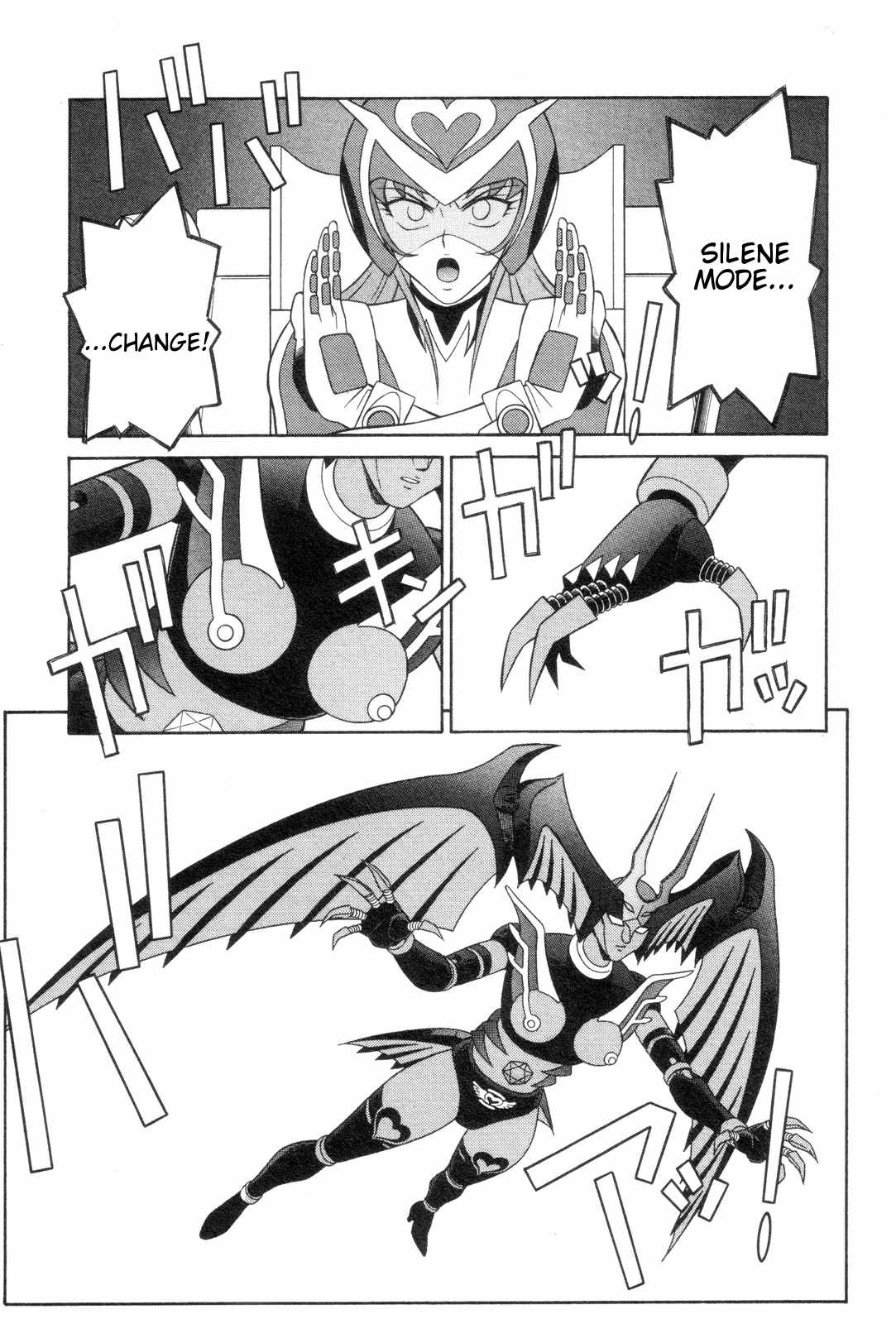 Mazinger Angel Chapter 16 page 15 - Chapter 16: Brocken, The Devil's Revenger