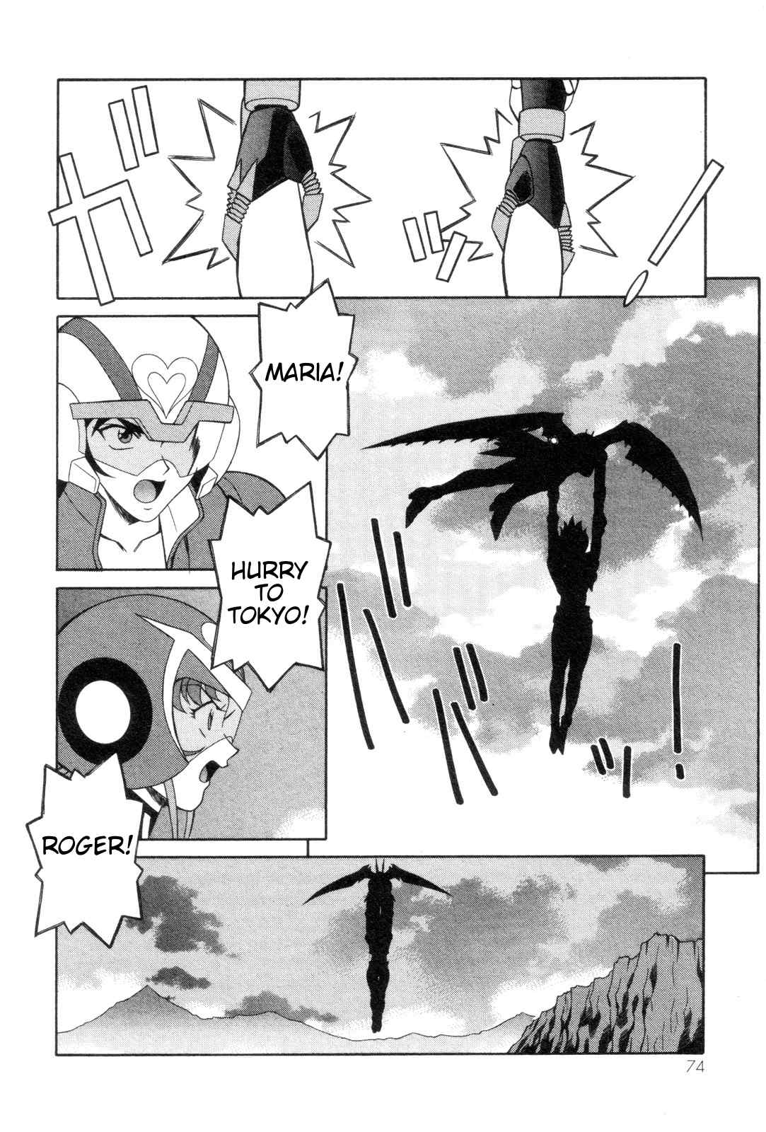 Mazinger Angel Chapter 16 page 16 - Chapter 16: Brocken, The Devil's Revenger