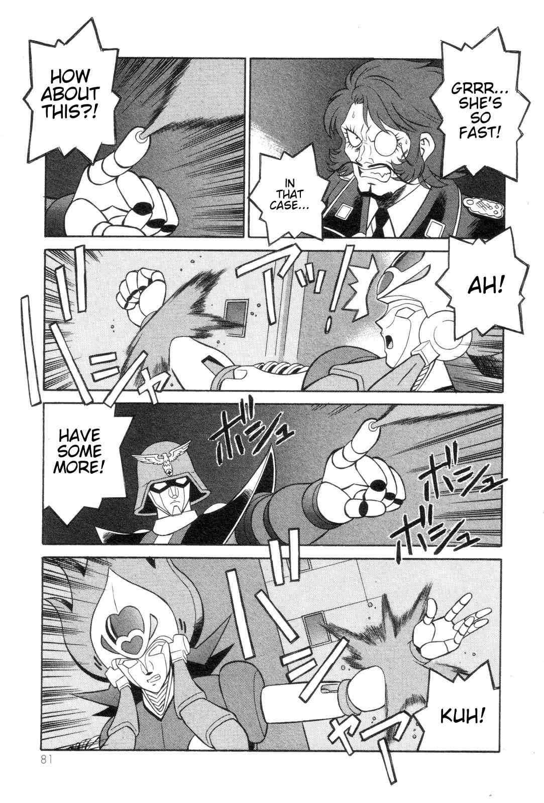 Mazinger Angel Chapter 16 page 23 - Chapter 16: Brocken, The Devil's Revenger