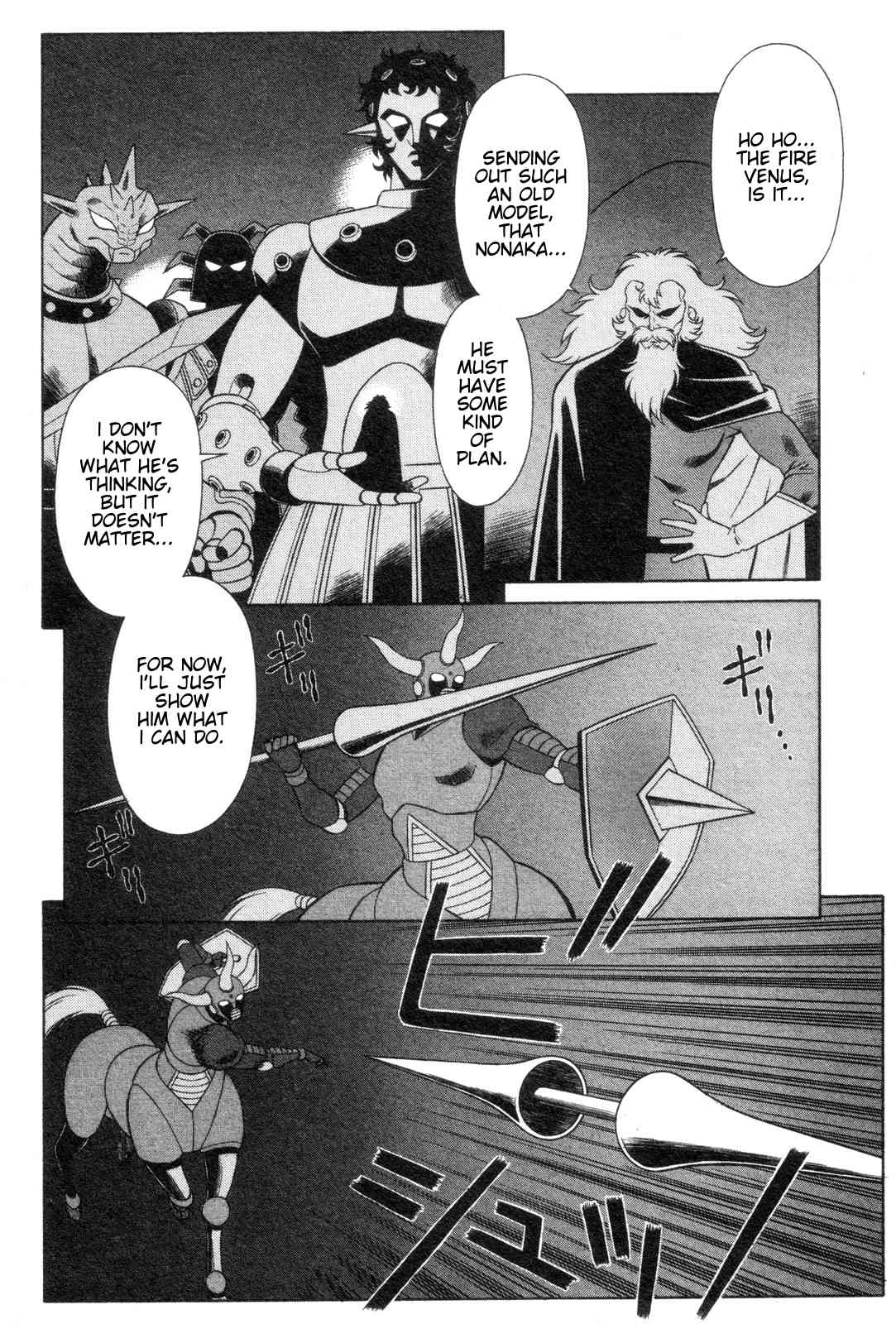 Mazinger Angel Chapter 16 page 28 - Chapter 16: Brocken, The Devil's Revenger