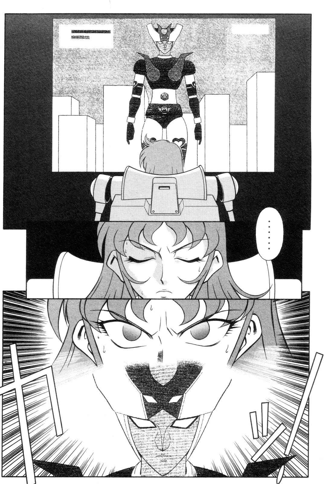 Mazinger Angel Chapter 16 page 3 - Chapter 16: Brocken, The Devil's Revenger