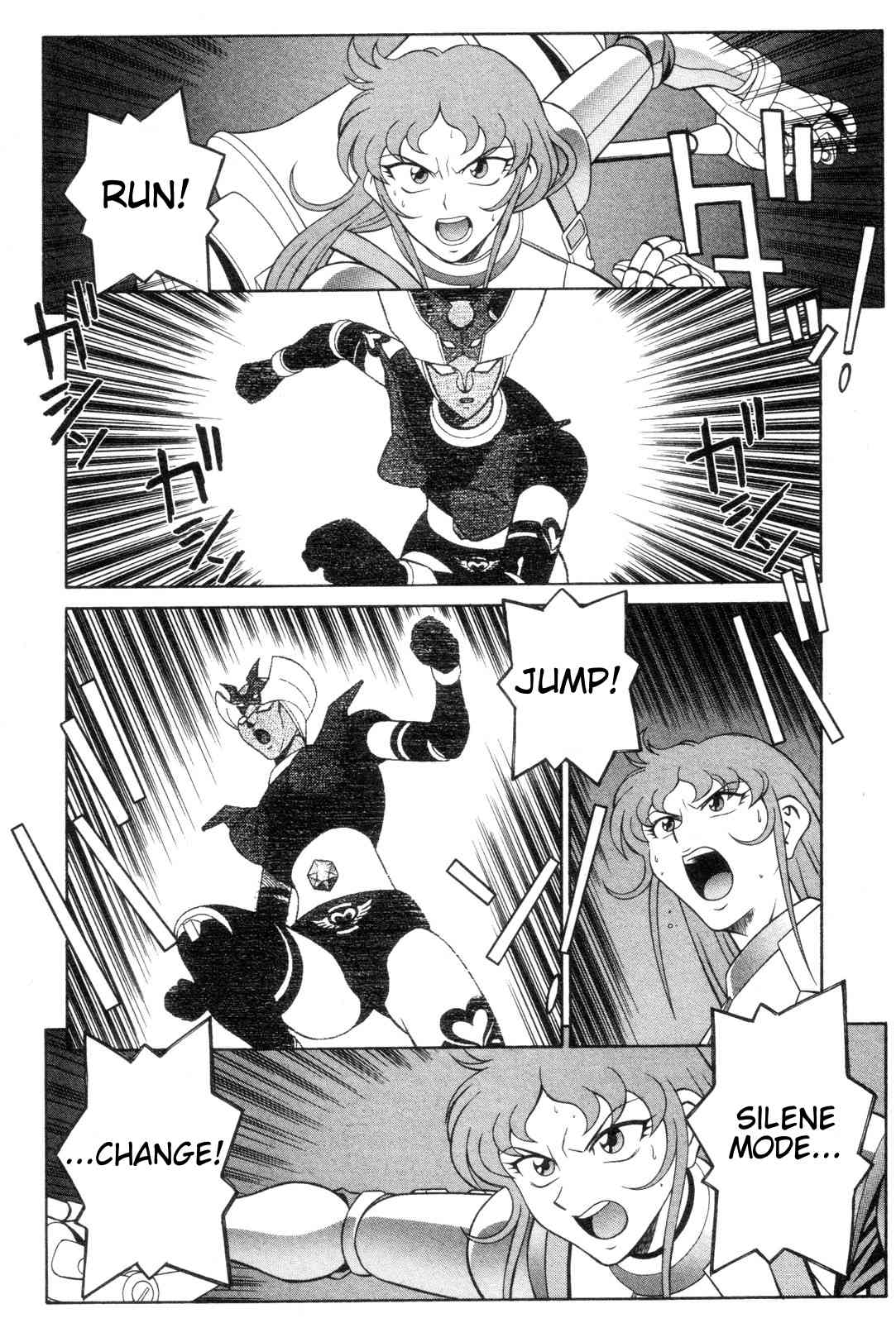 Mazinger Angel Chapter 16 page 4 - Chapter 16: Brocken, The Devil's Revenger