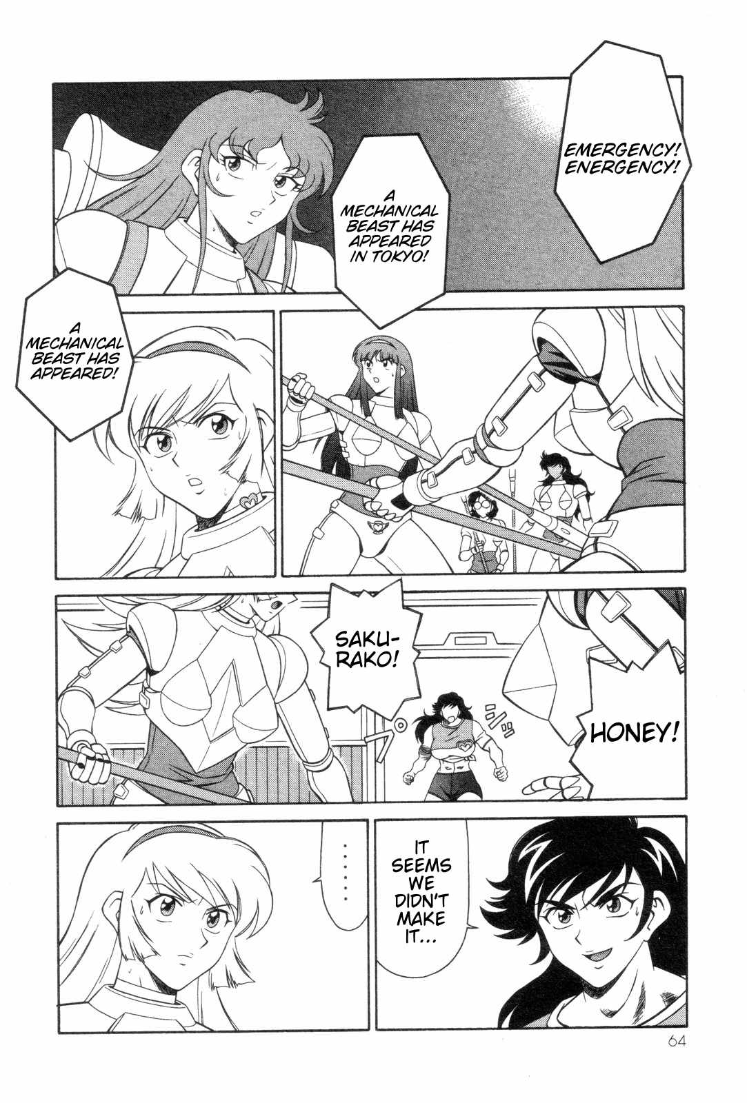 Mazinger Angel Chapter 16 page 6 - Chapter 16: Brocken, The Devil's Revenger