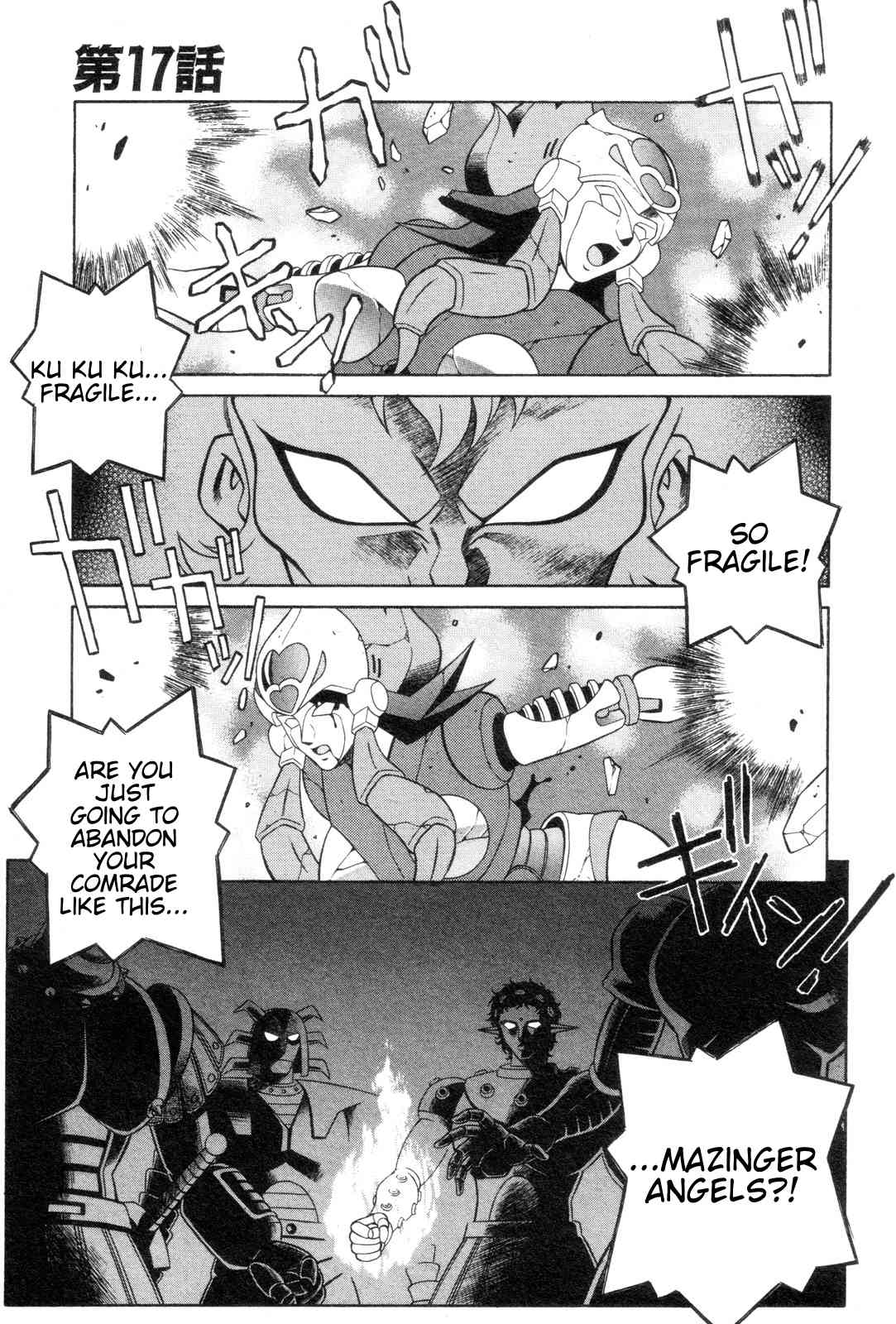 Mazinger Angel Chapter 17 page 1 - Chapter 17: Crisis Relief! New Weapon, Go!