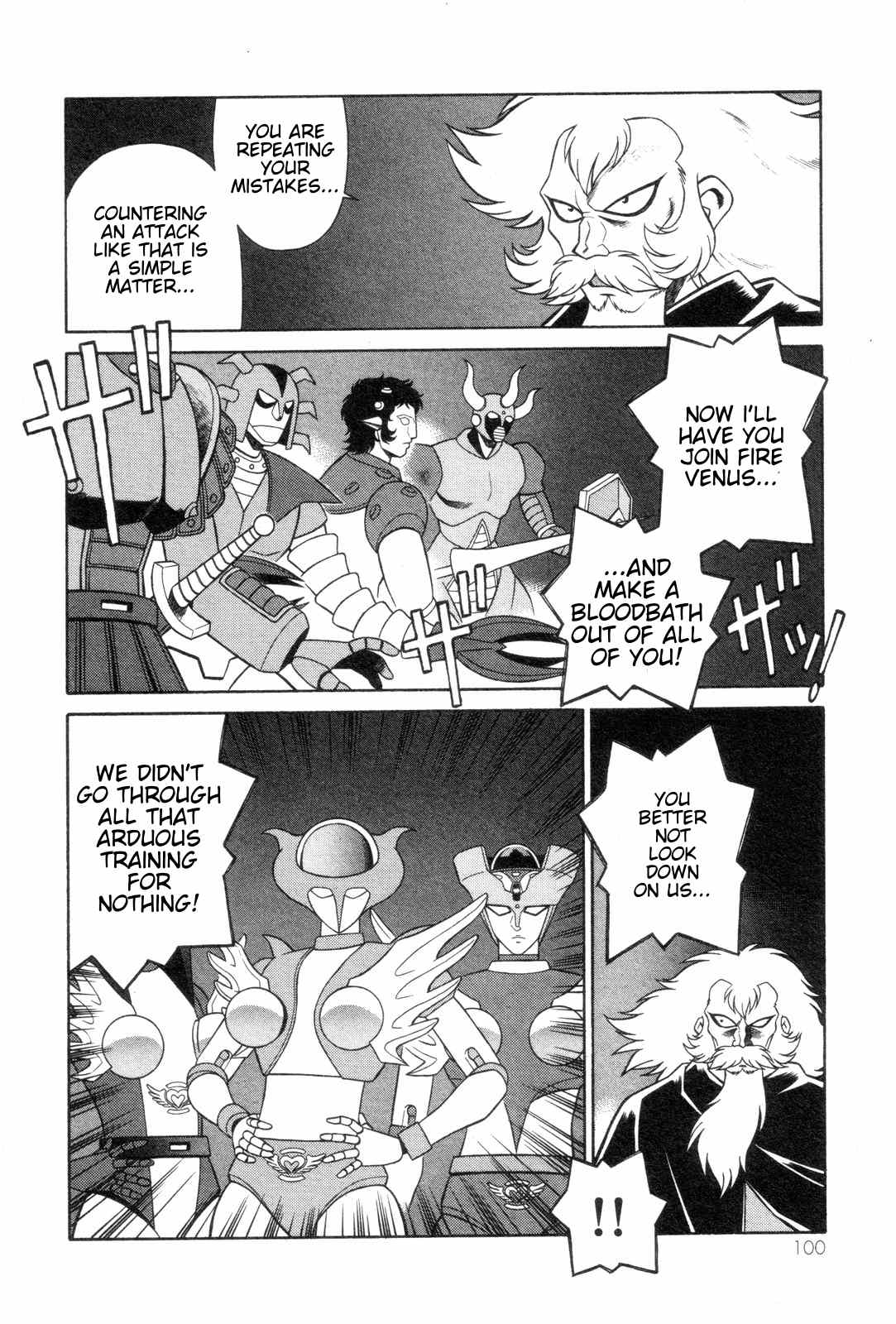 Mazinger Angel Chapter 17 page 12 - Chapter 17: Crisis Relief! New Weapon, Go!