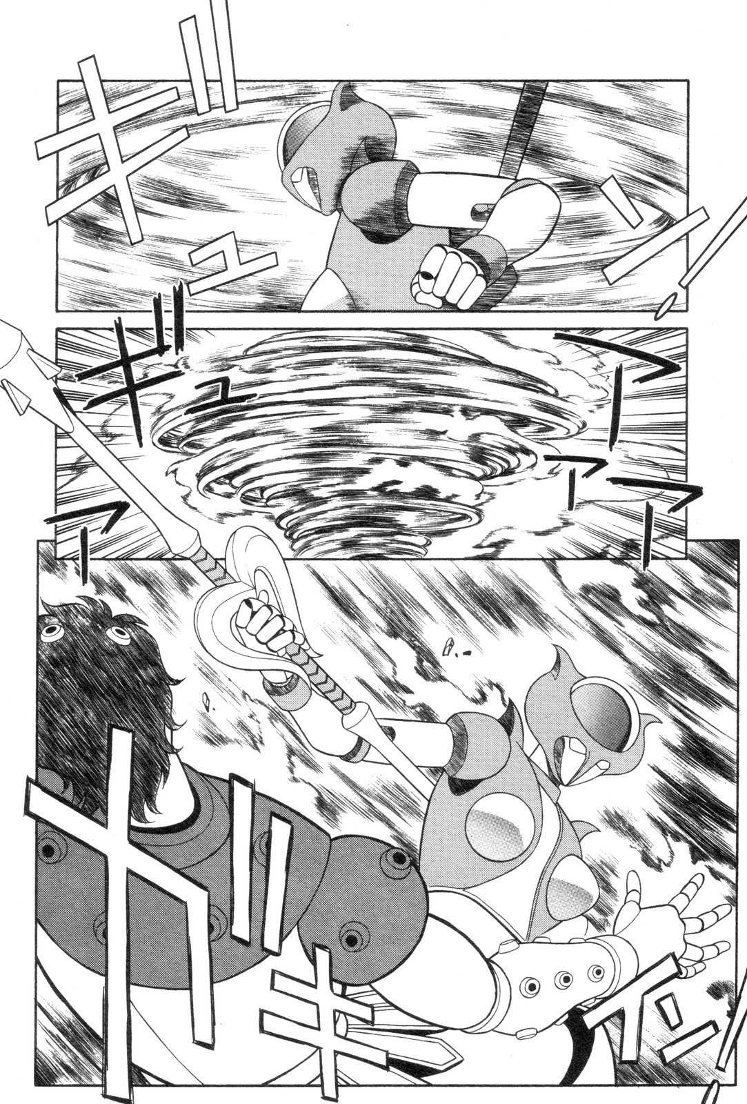 Mazinger Angel Chapter 17 page 16 - Chapter 17: Crisis Relief! New Weapon, Go!