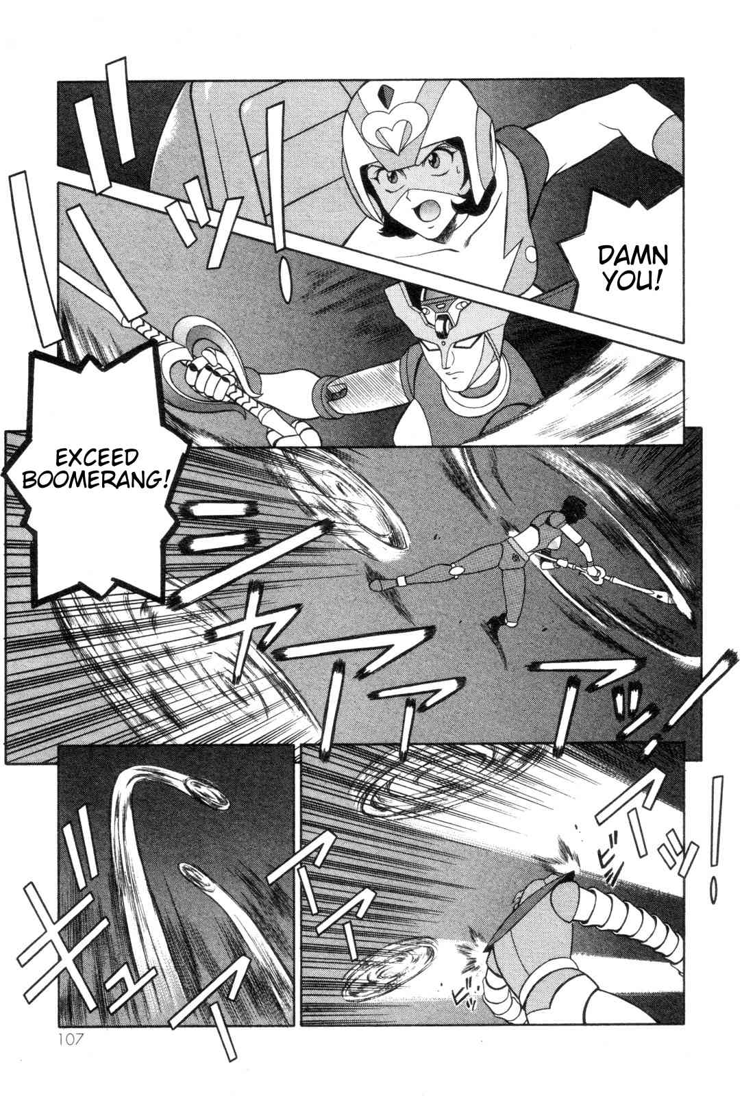 Mazinger Angel Chapter 17 page 19 - Chapter 17: Crisis Relief! New Weapon, Go!