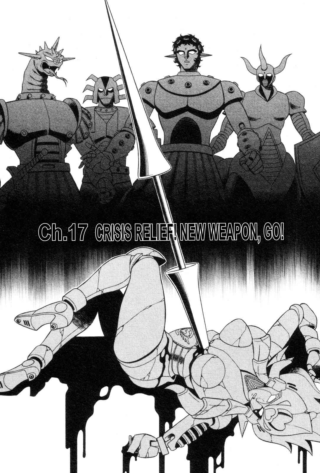 Mazinger Angel Chapter 17 page 2 - Chapter 17: Crisis Relief! New Weapon, Go!