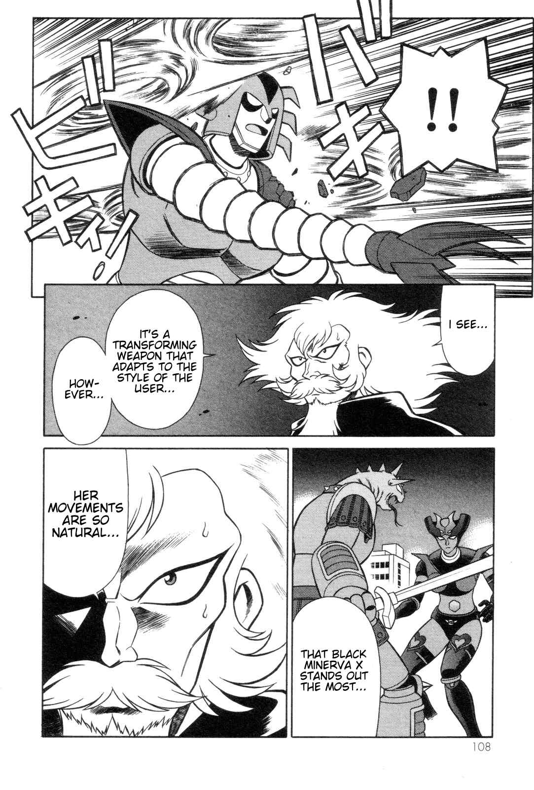 Mazinger Angel Chapter 17 page 20 - Chapter 17: Crisis Relief! New Weapon, Go!