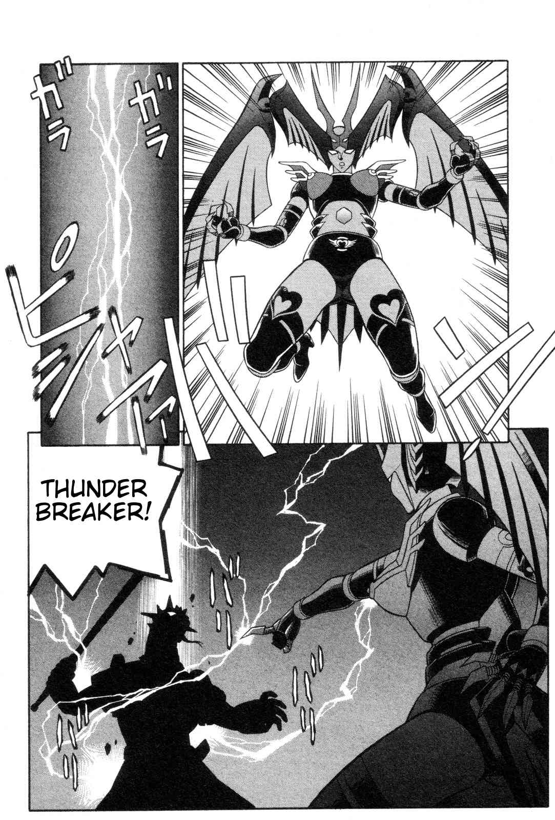 Mazinger Angel Chapter 17 page 22 - Chapter 17: Crisis Relief! New Weapon, Go!