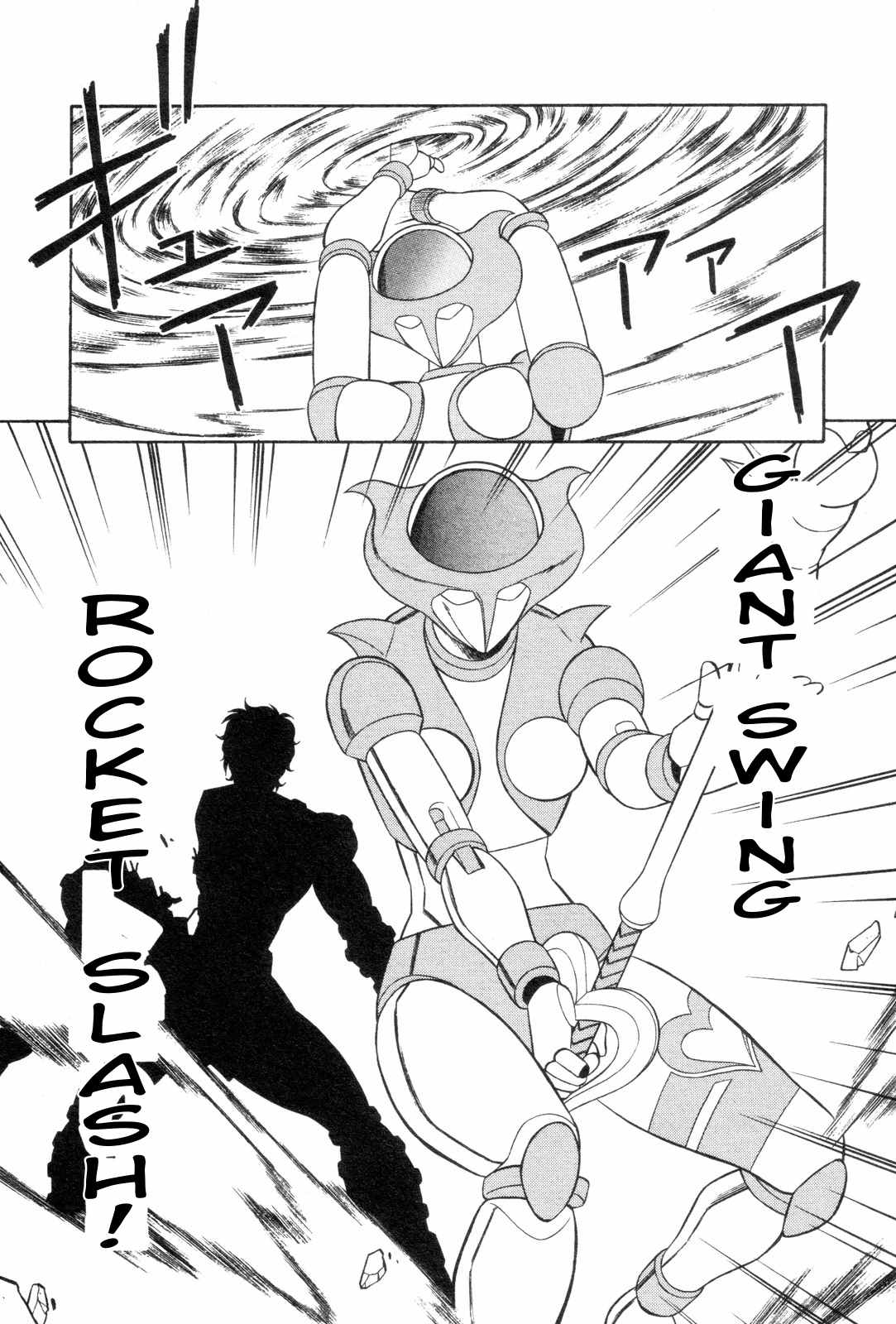 Mazinger Angel Chapter 17 page 23 - Chapter 17: Crisis Relief! New Weapon, Go!