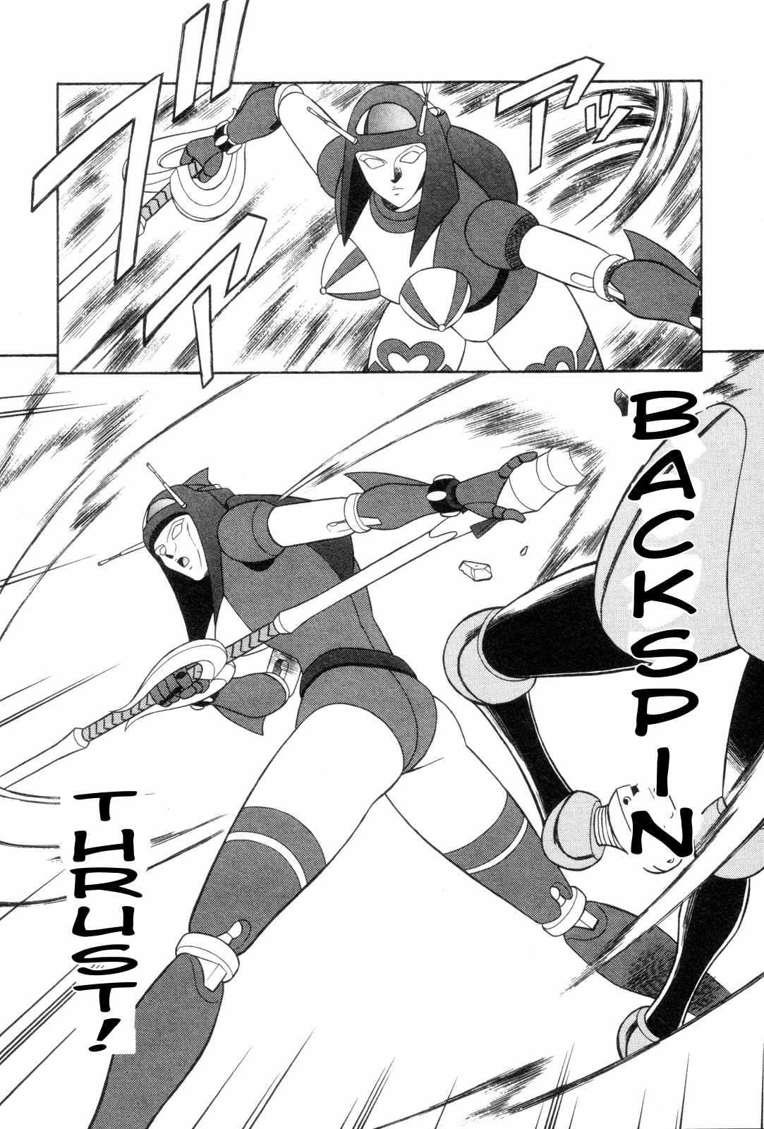 Mazinger Angel Chapter 17 page 24 - Chapter 17: Crisis Relief! New Weapon, Go!