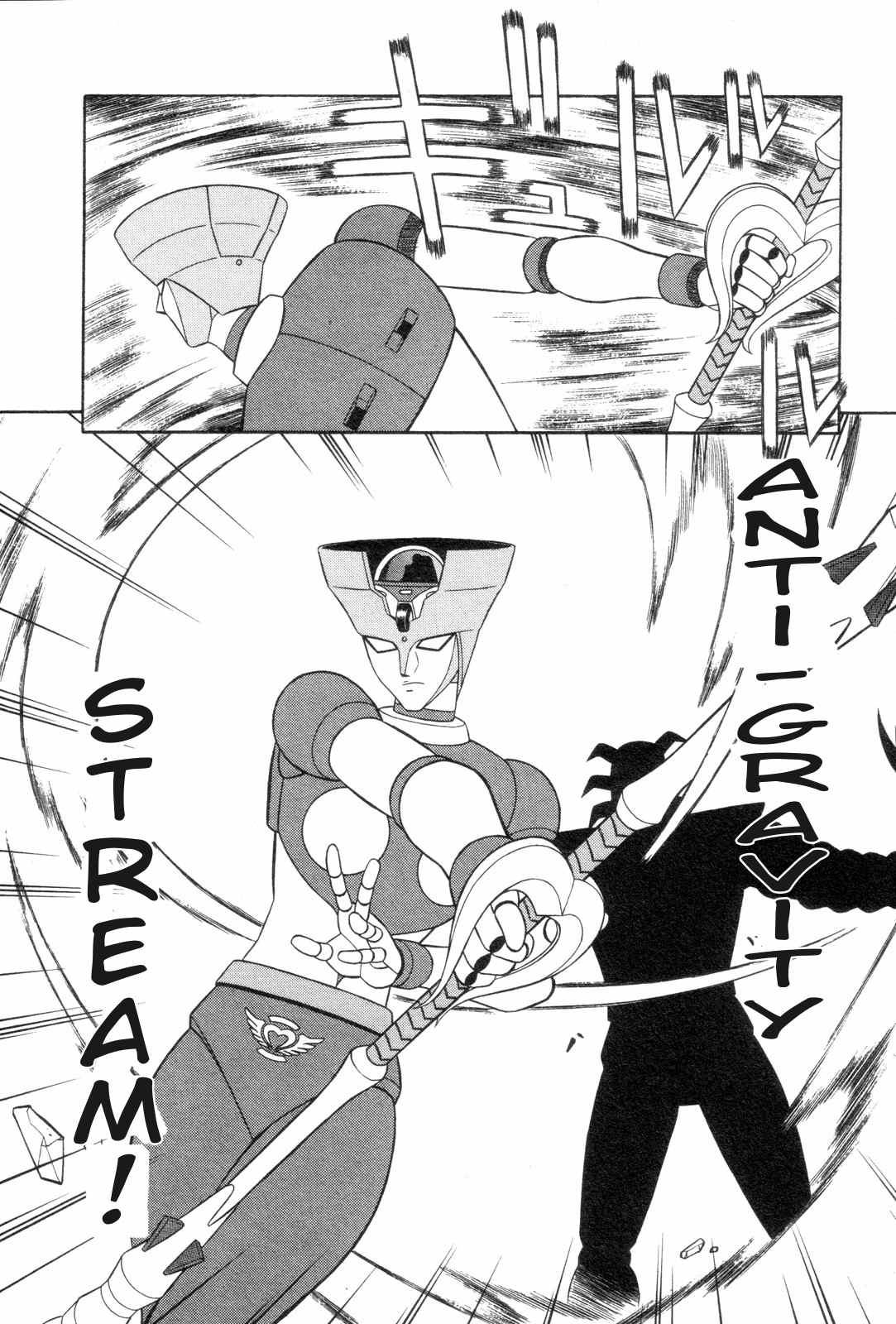 Mazinger Angel Chapter 17 page 25 - Chapter 17: Crisis Relief! New Weapon, Go!