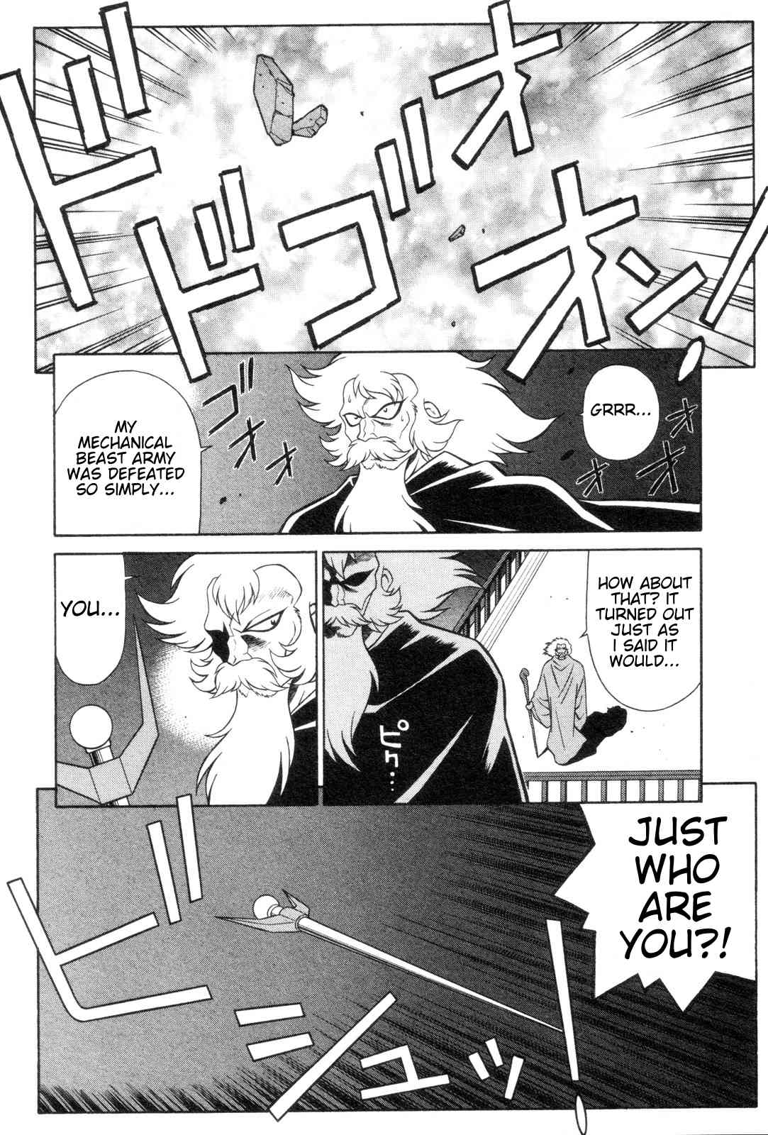 Mazinger Angel Chapter 17 page 26 - Chapter 17: Crisis Relief! New Weapon, Go!