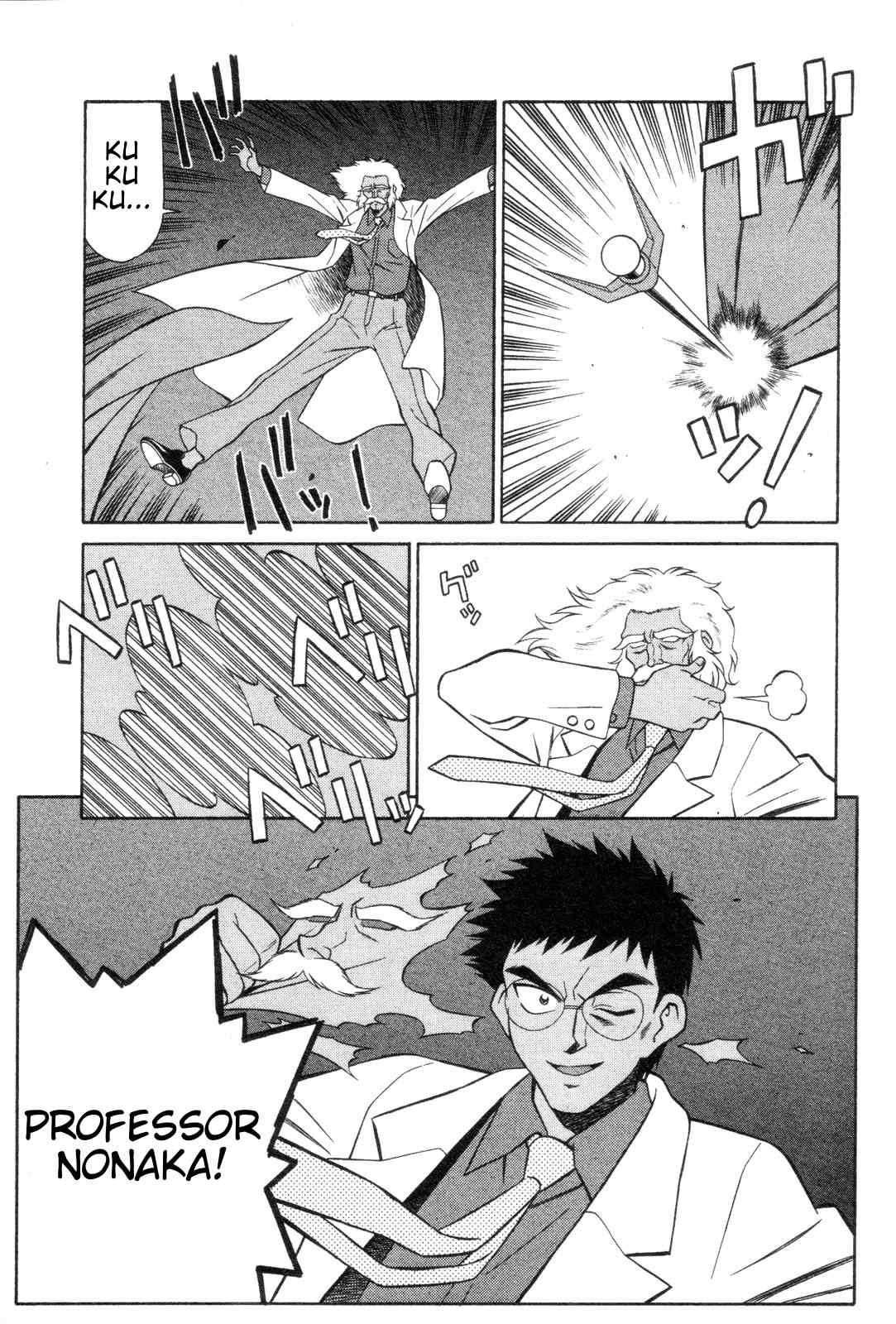 Mazinger Angel Chapter 17 page 27 - Chapter 17: Crisis Relief! New Weapon, Go!