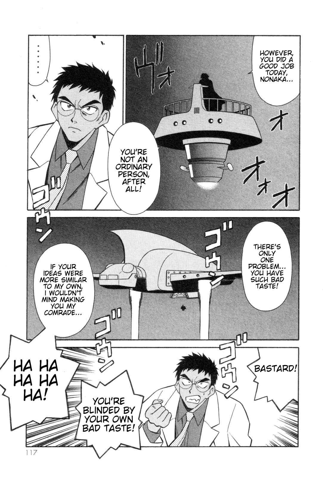 Mazinger Angel Chapter 17 page 29 - Chapter 17: Crisis Relief! New Weapon, Go!