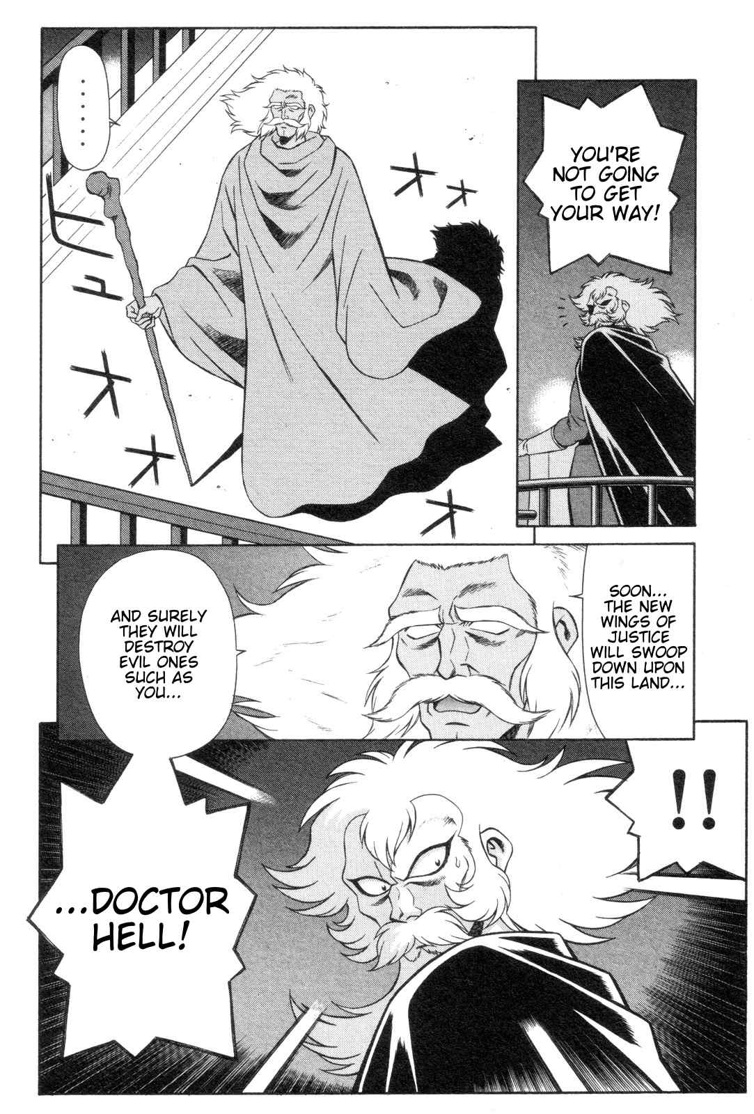 Mazinger Angel Chapter 17 page 4 - Chapter 17: Crisis Relief! New Weapon, Go!