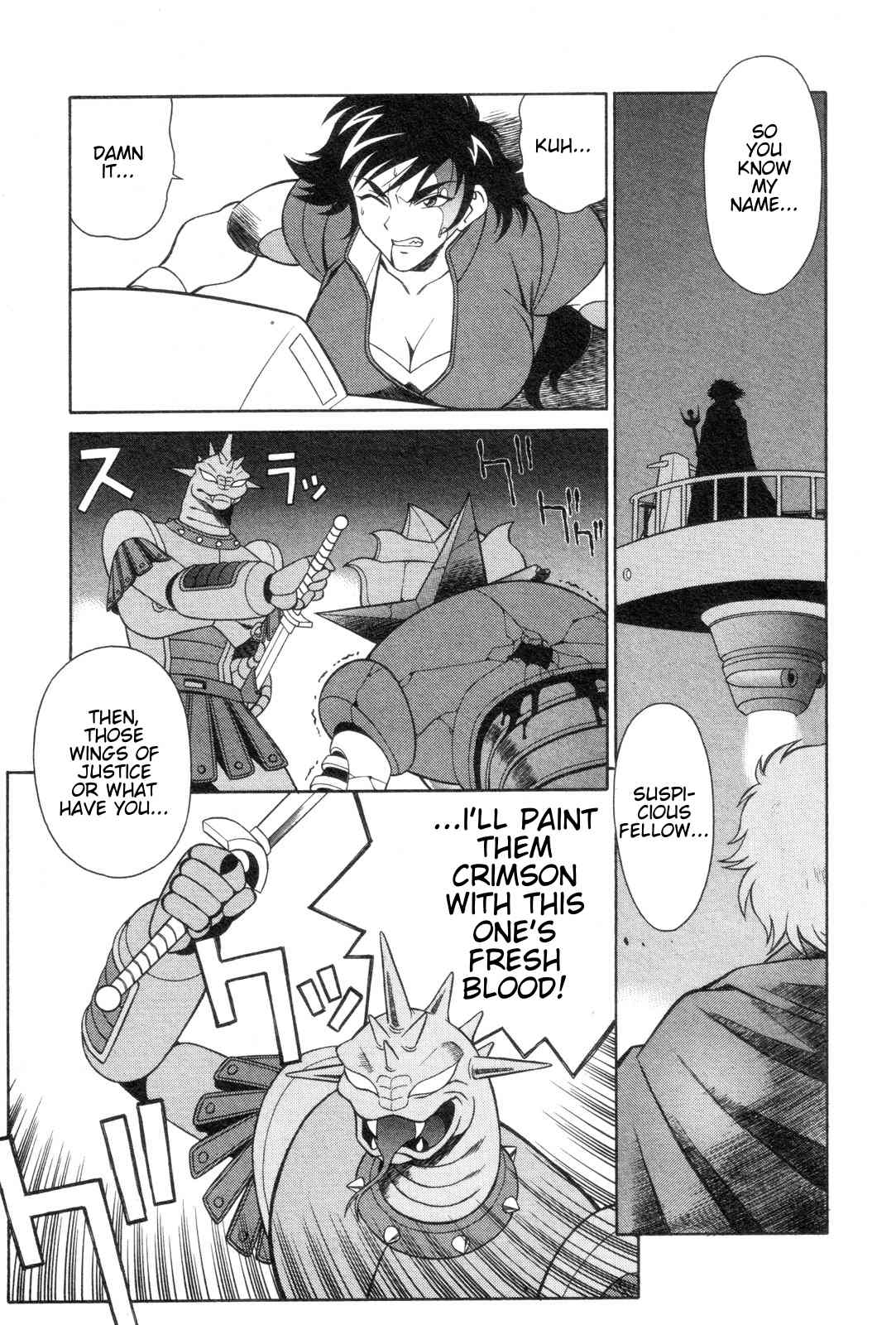 Mazinger Angel Chapter 17 page 5 - Chapter 17: Crisis Relief! New Weapon, Go!