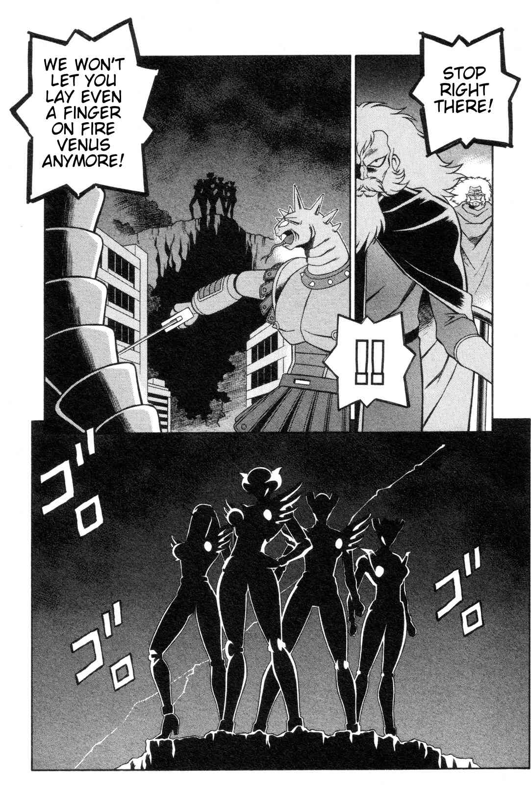 Mazinger Angel Chapter 17 page 6 - Chapter 17: Crisis Relief! New Weapon, Go!