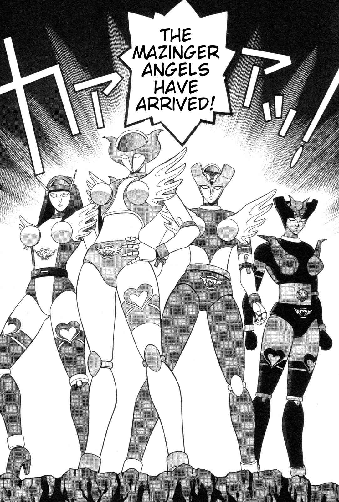 Mazinger Angel Chapter 17 page 7 - Chapter 17: Crisis Relief! New Weapon, Go!