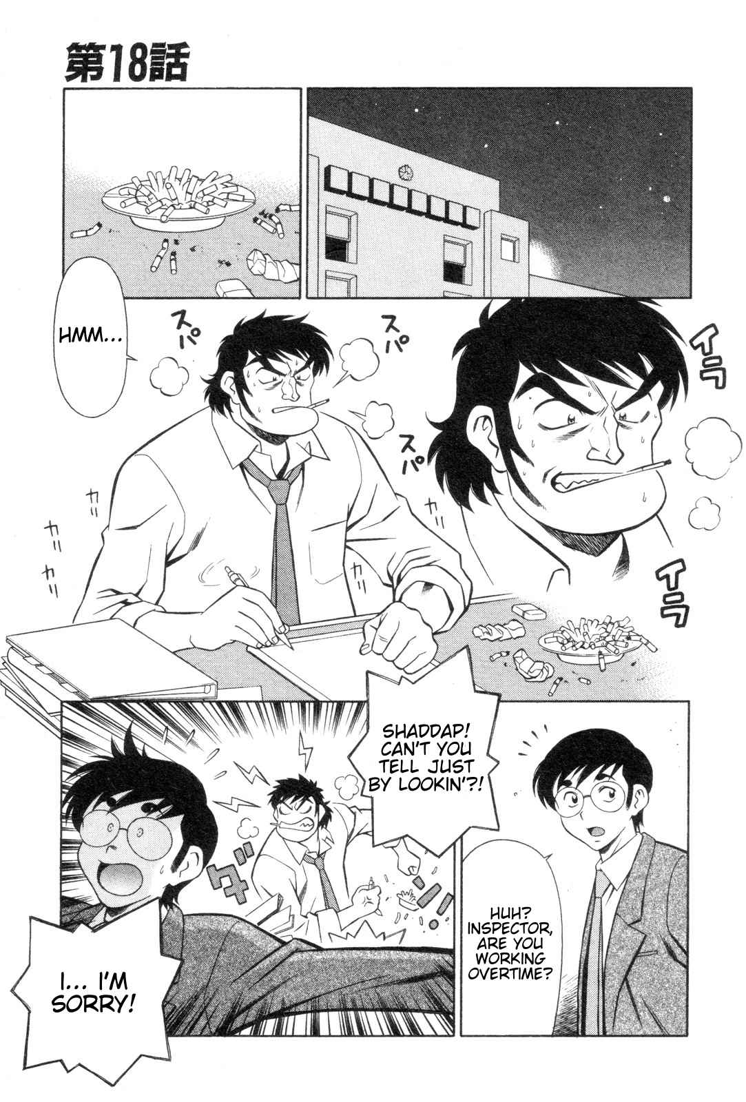 Mazinger Angel Chapter 18 page 1 - Chapter 18: No Worries! The Science Fortress Lab!